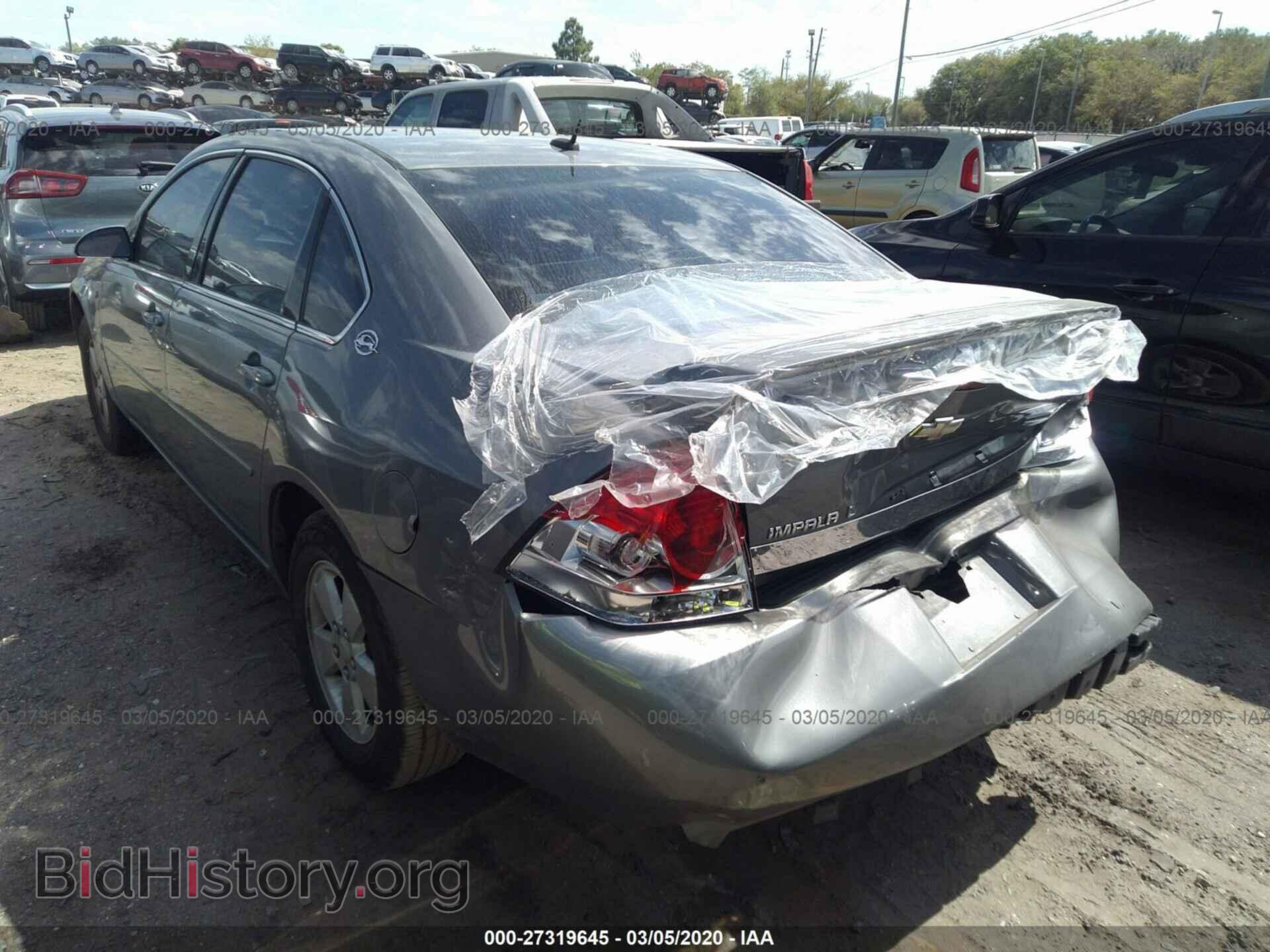 2008 CHEVROLET IMPALA - VIN: 2G1WT58KX89135467 - Фото 3