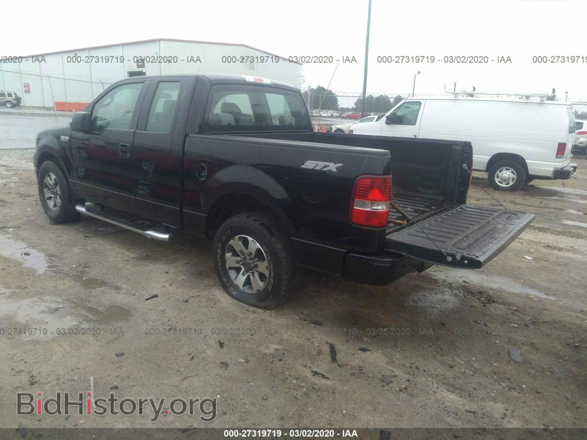 2008 FORD F150 - VIN: 1FTRX12W38FB73045 - Фото 3