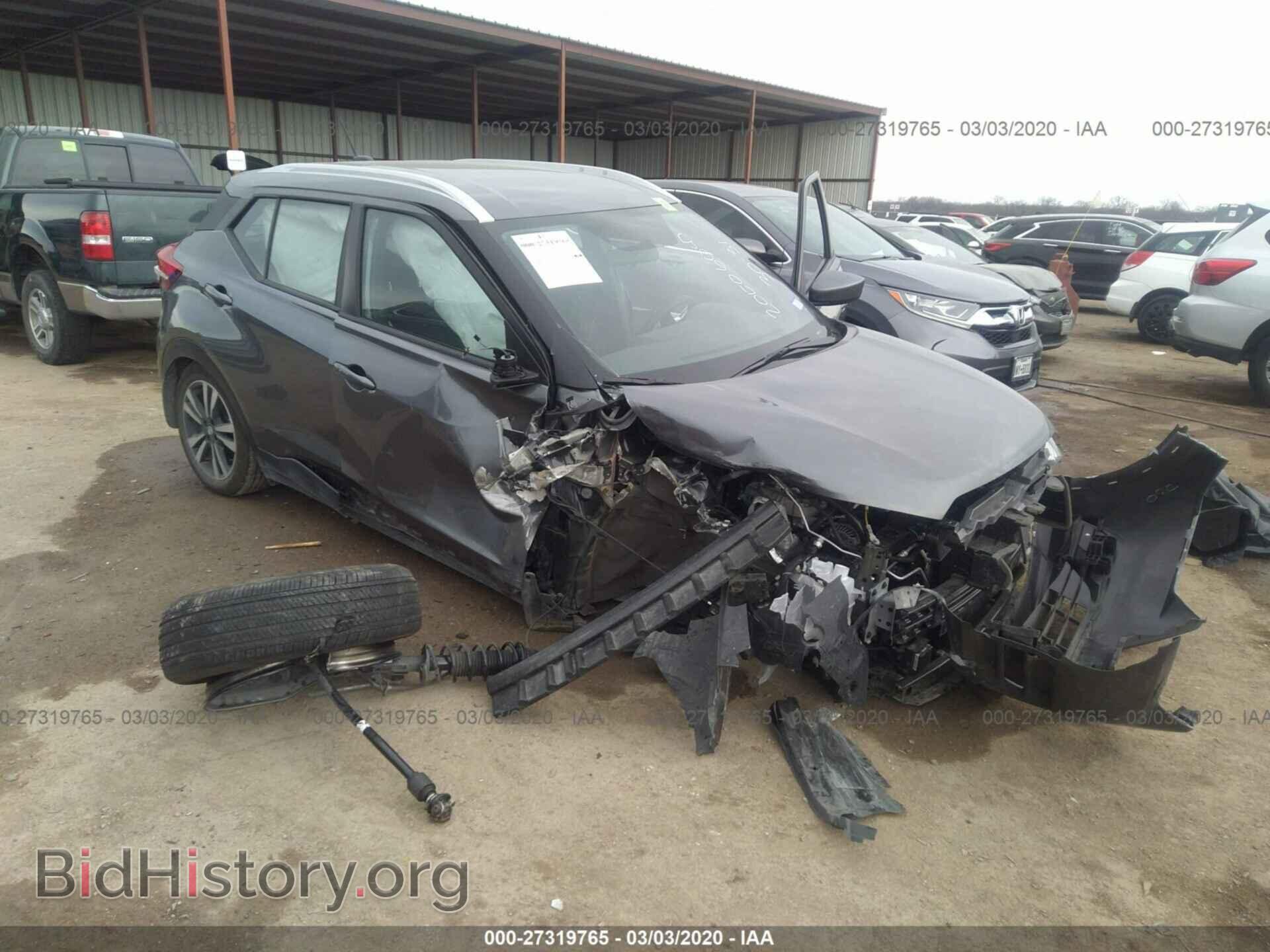 Photo 3N1CP5CU3KL569292 - NISSAN KICKS 2019