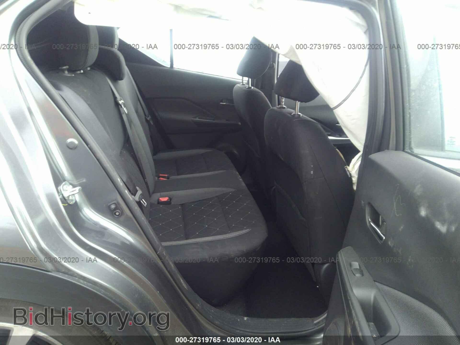 2019 NISSAN KICKS - VIN: 3N1CP5CU3KL569292 - Фото 8