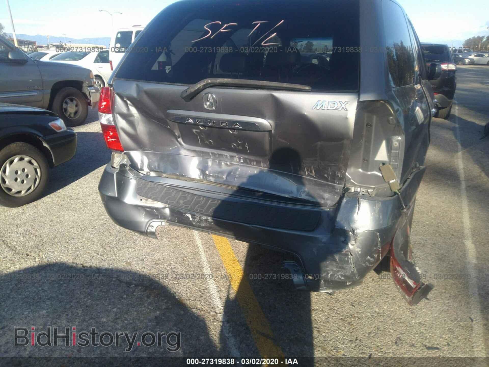 2002 ACURA MDX - VIN: 2HNYD18842H506561 - Фото 6