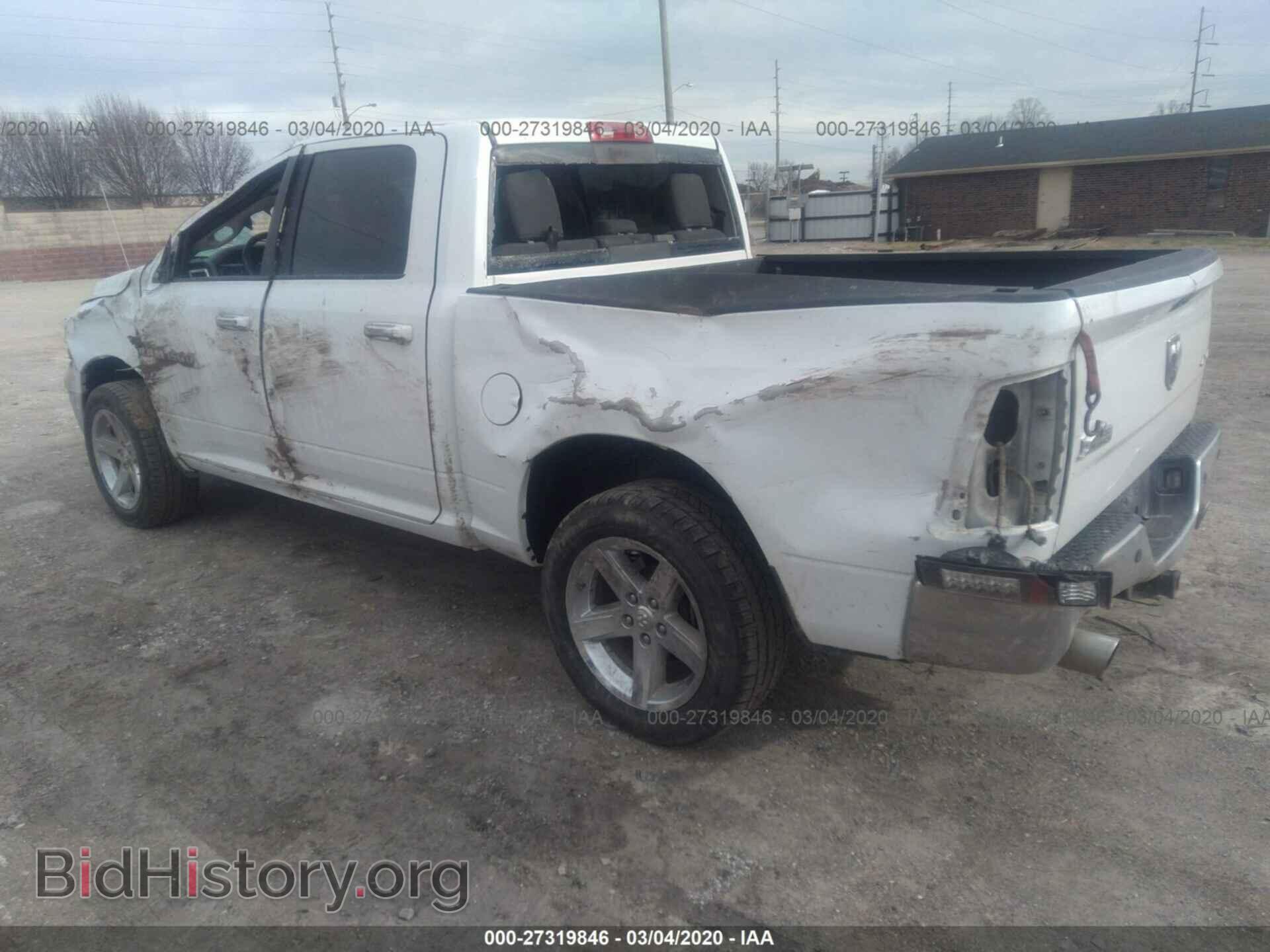 2012 DODGE RAM 1500 - VIN: 1C6RD7LT7CS148849 - Фото 3