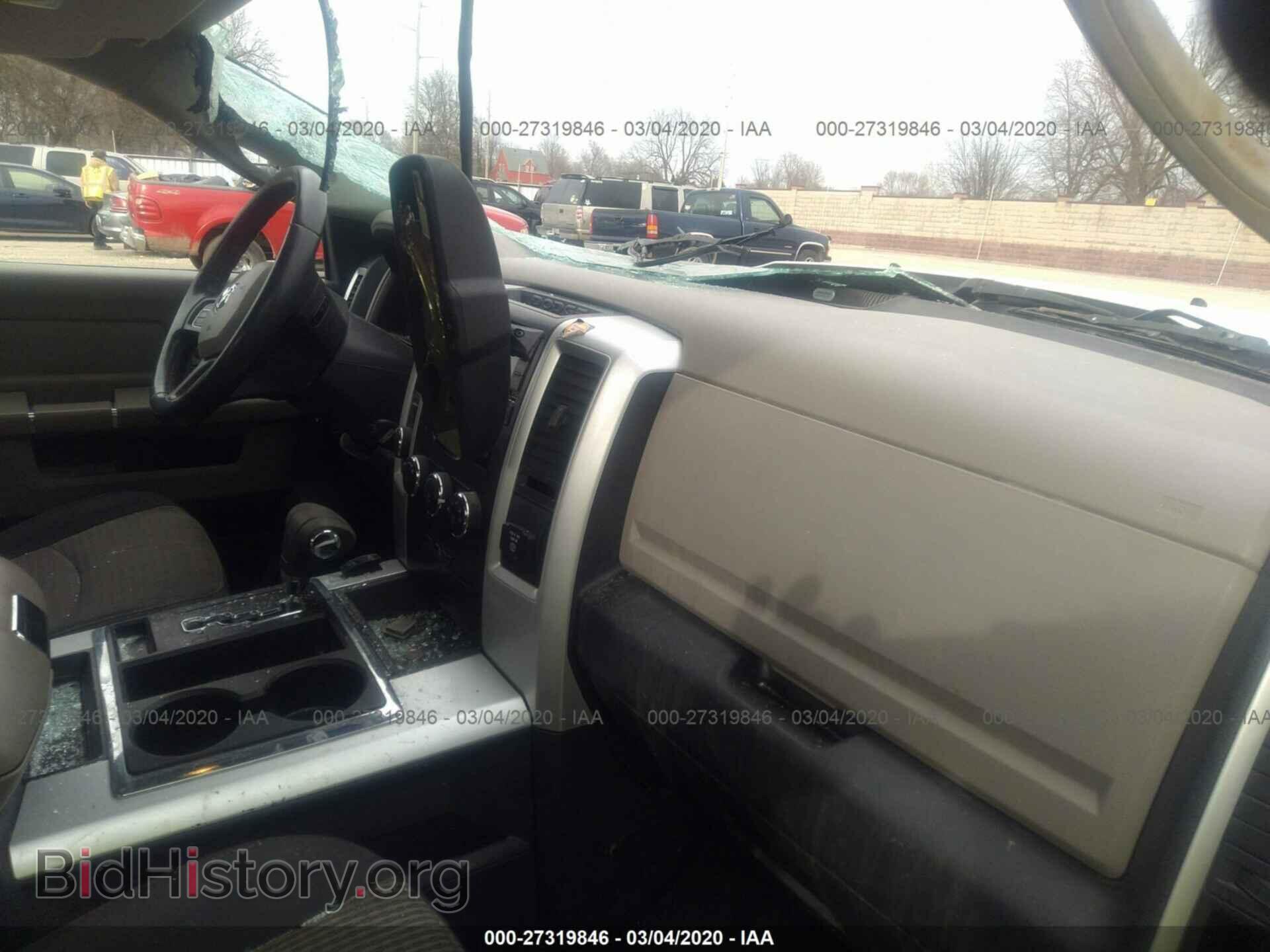 2012 DODGE RAM 1500 - VIN: 1C6RD7LT7CS148849 - Фото 5