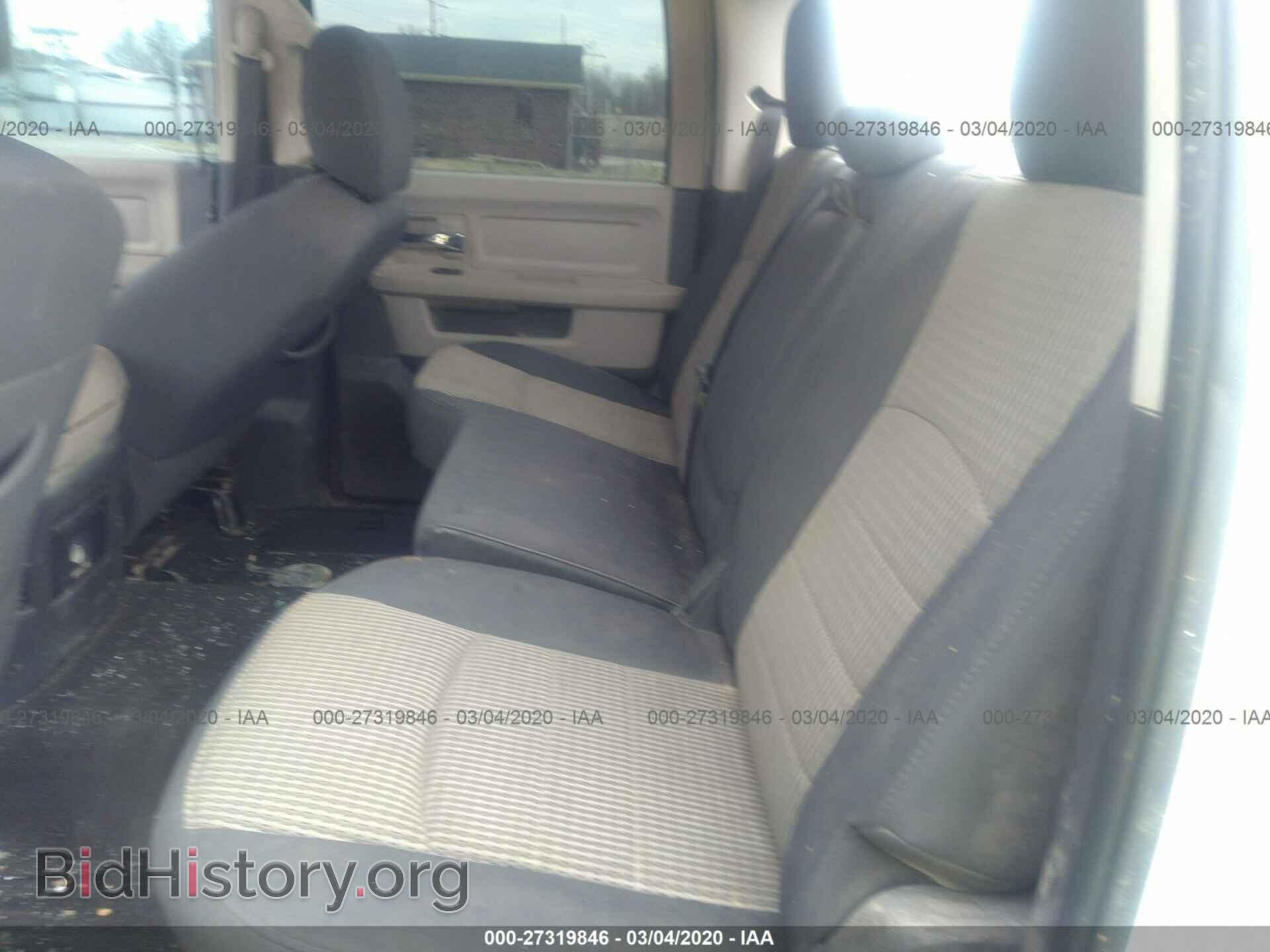 2012 DODGE RAM 1500 - VIN: 1C6RD7LT7CS148849 - Фото 8