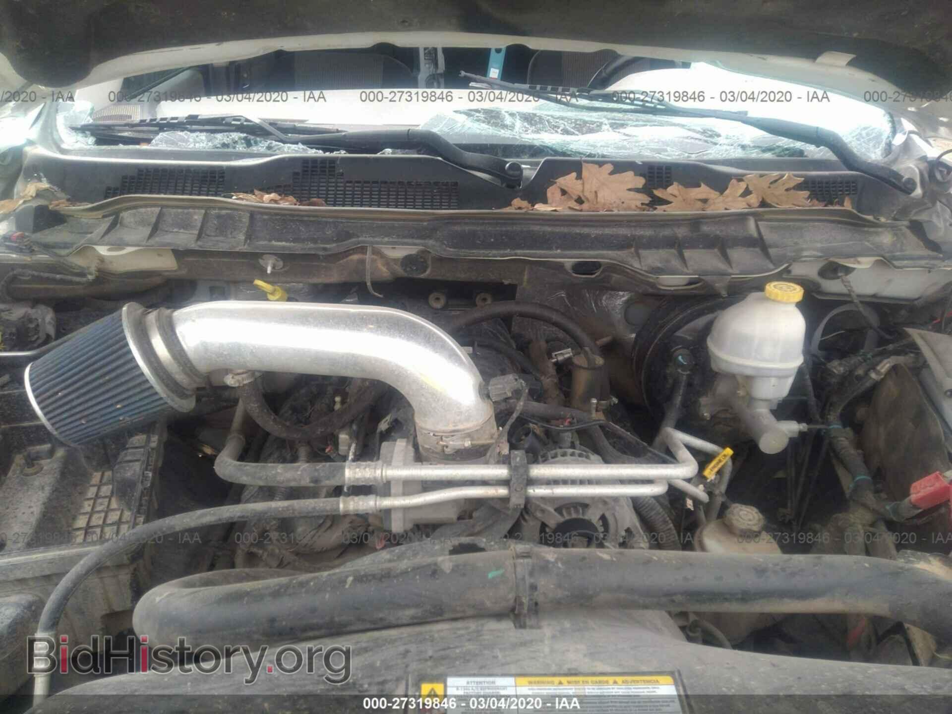 2012 DODGE RAM 1500 - VIN: 1C6RD7LT7CS148849 - Фото 10