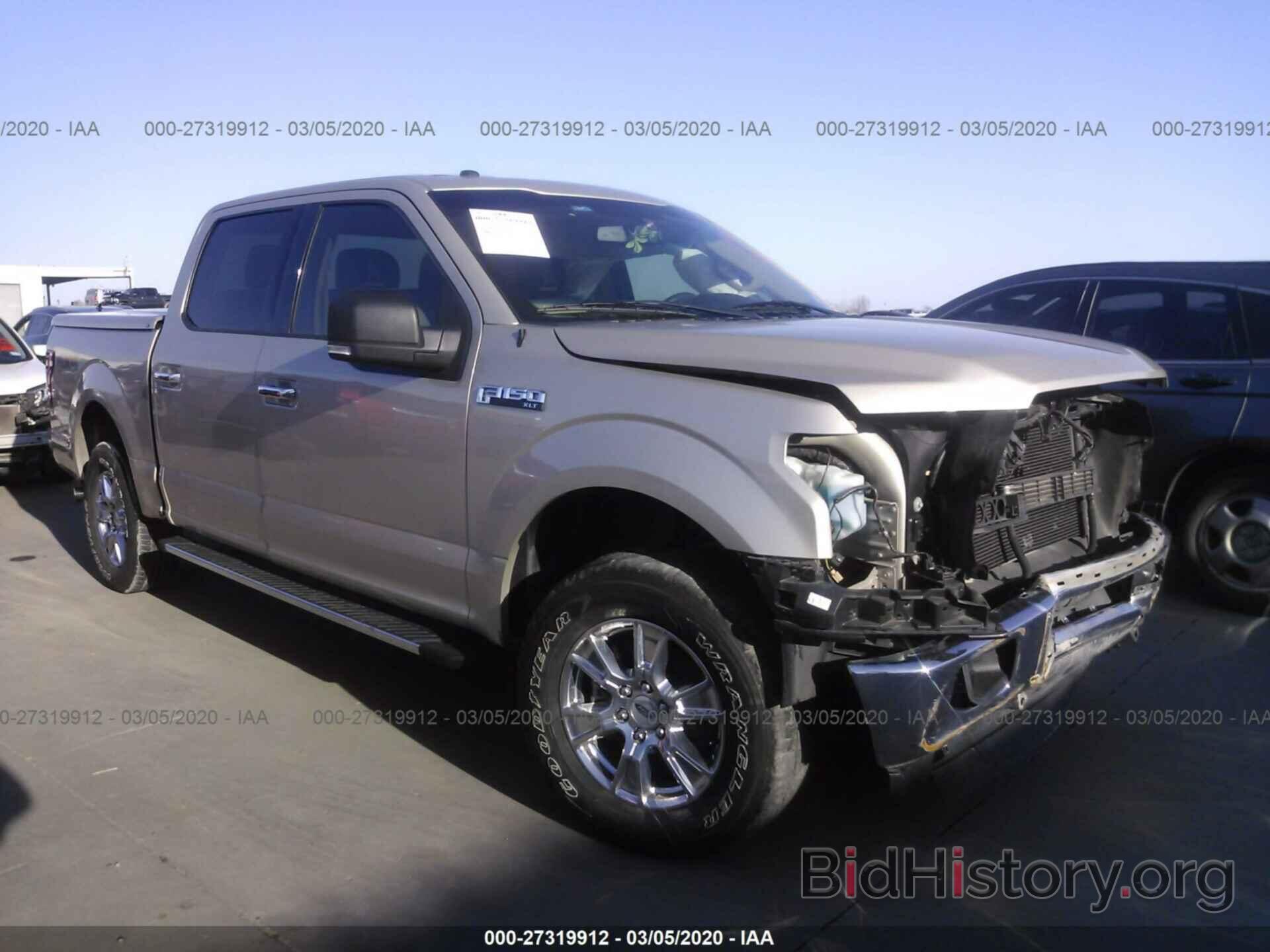 Photo 1FTEW1EF3HFA09842 - FORD F150 2017