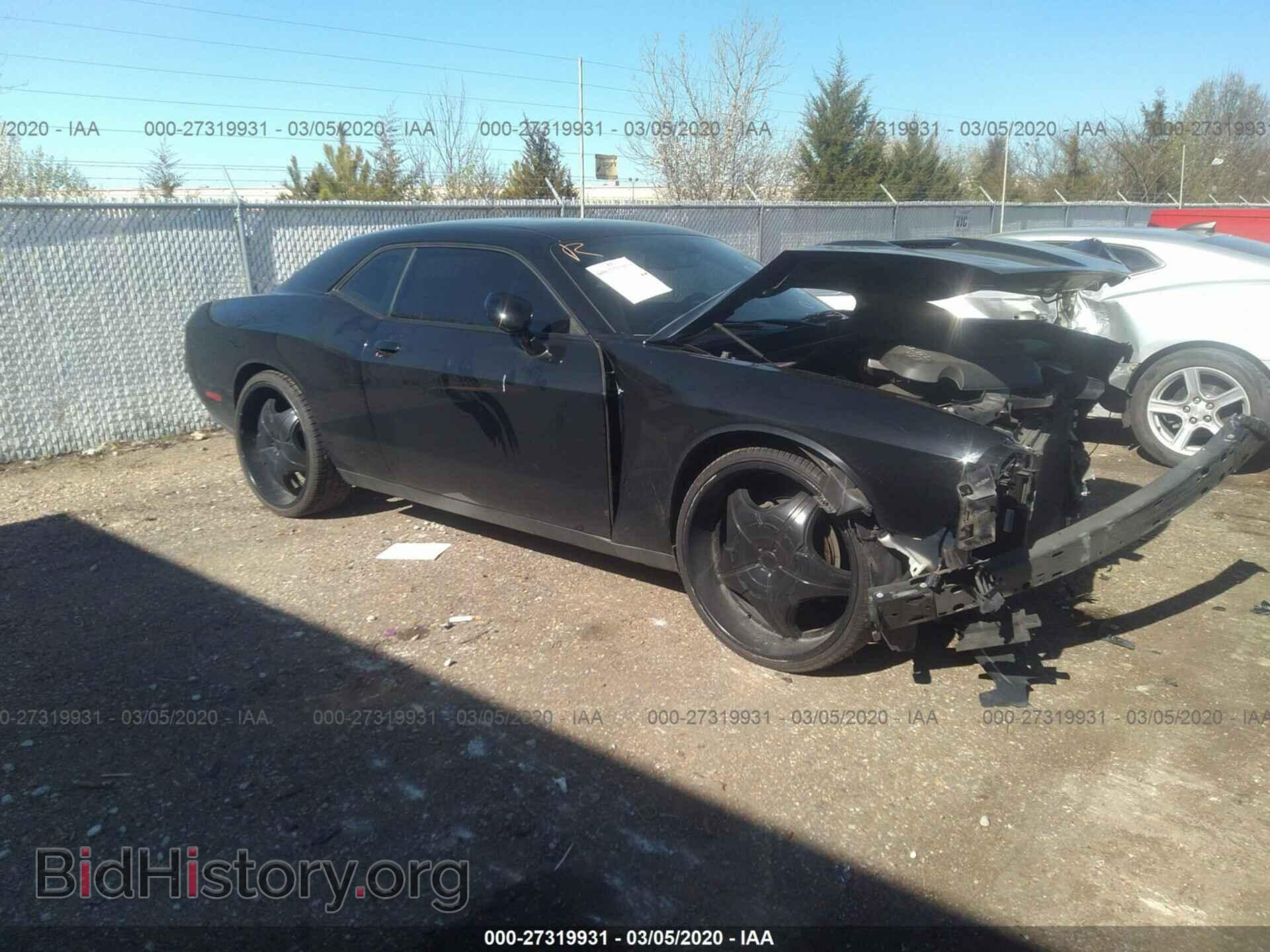 Фотография 2C3CDZAG7HH613049 - DODGE CHALLENGER 2017