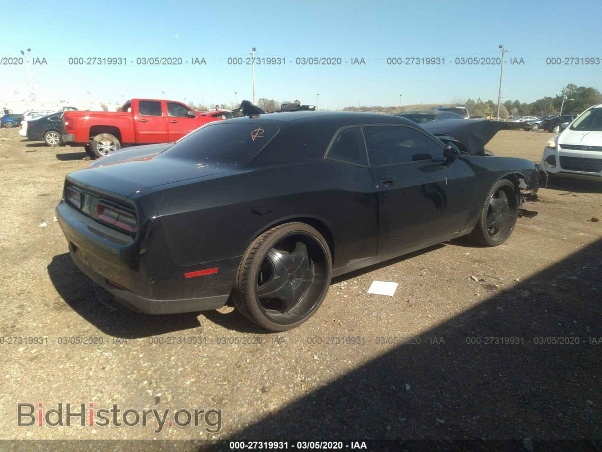 2017 DODGE CHALLENGER - VIN: 2C3CDZAG7HH613049 - Фото 4