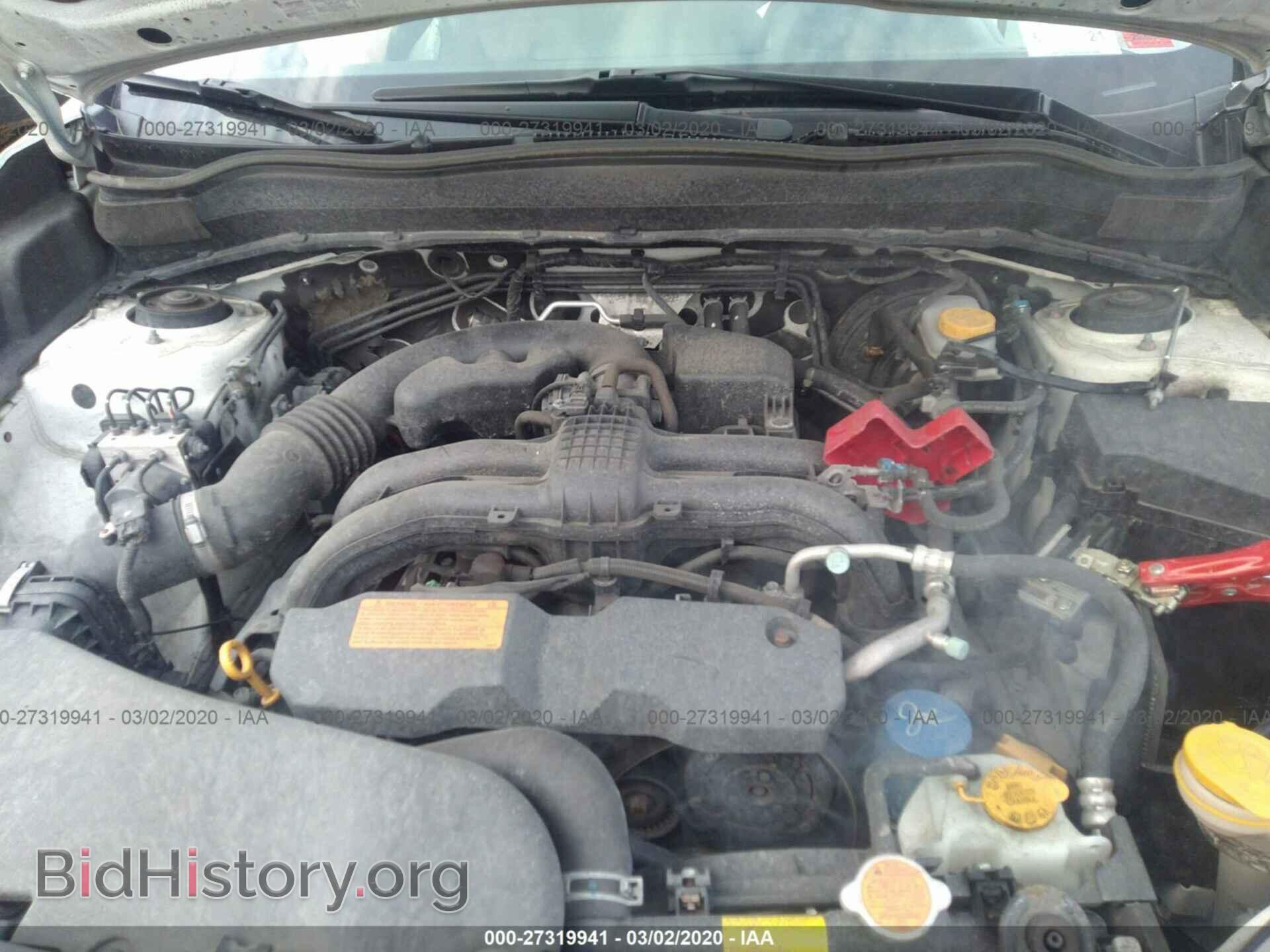 2016 SUBARU FORESTER - VIN: JF2SJABC2GH512844 - Фото 10