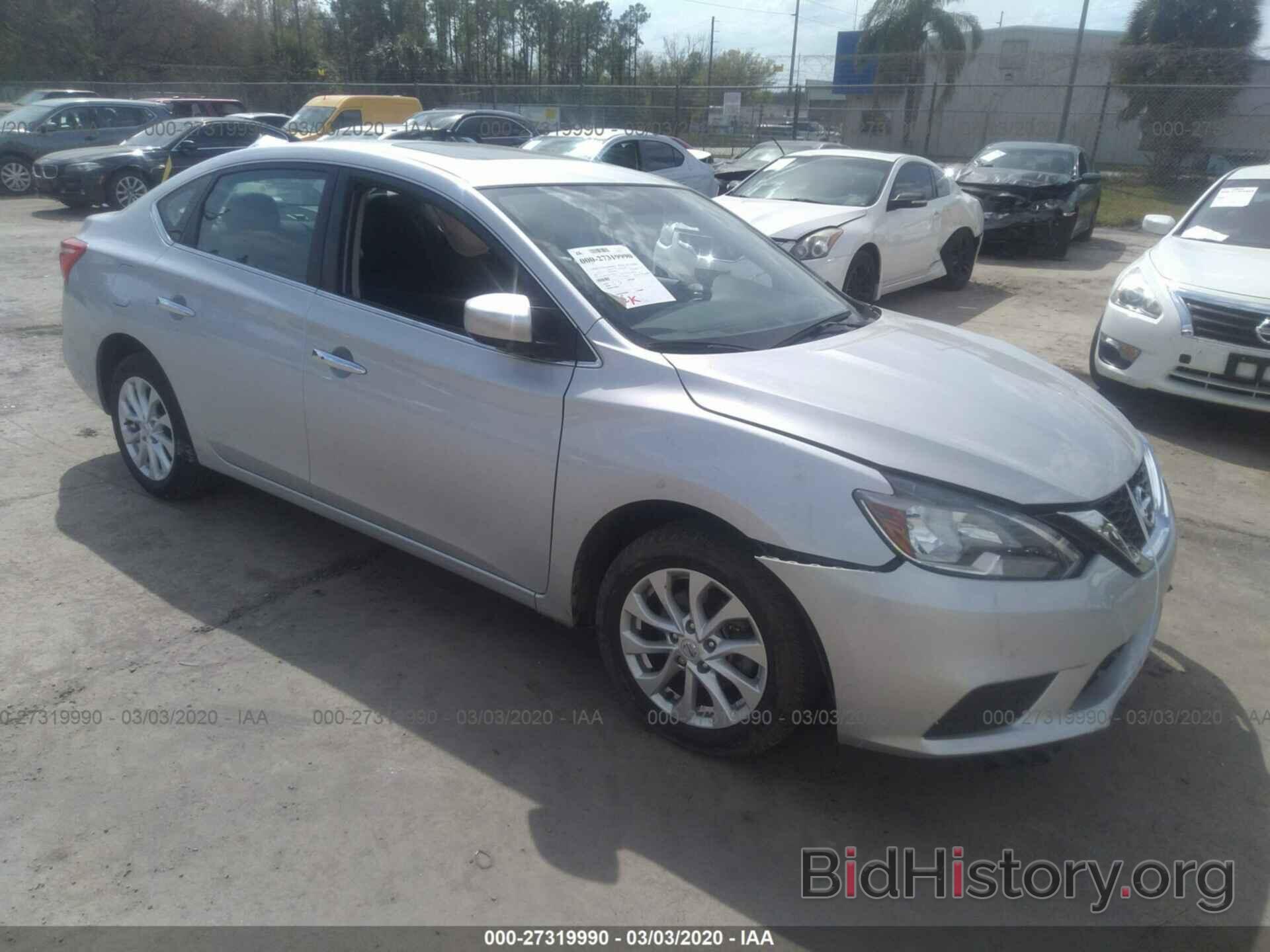 Photo 3N1AB7AP8HY368904 - NISSAN SENTRA 2017