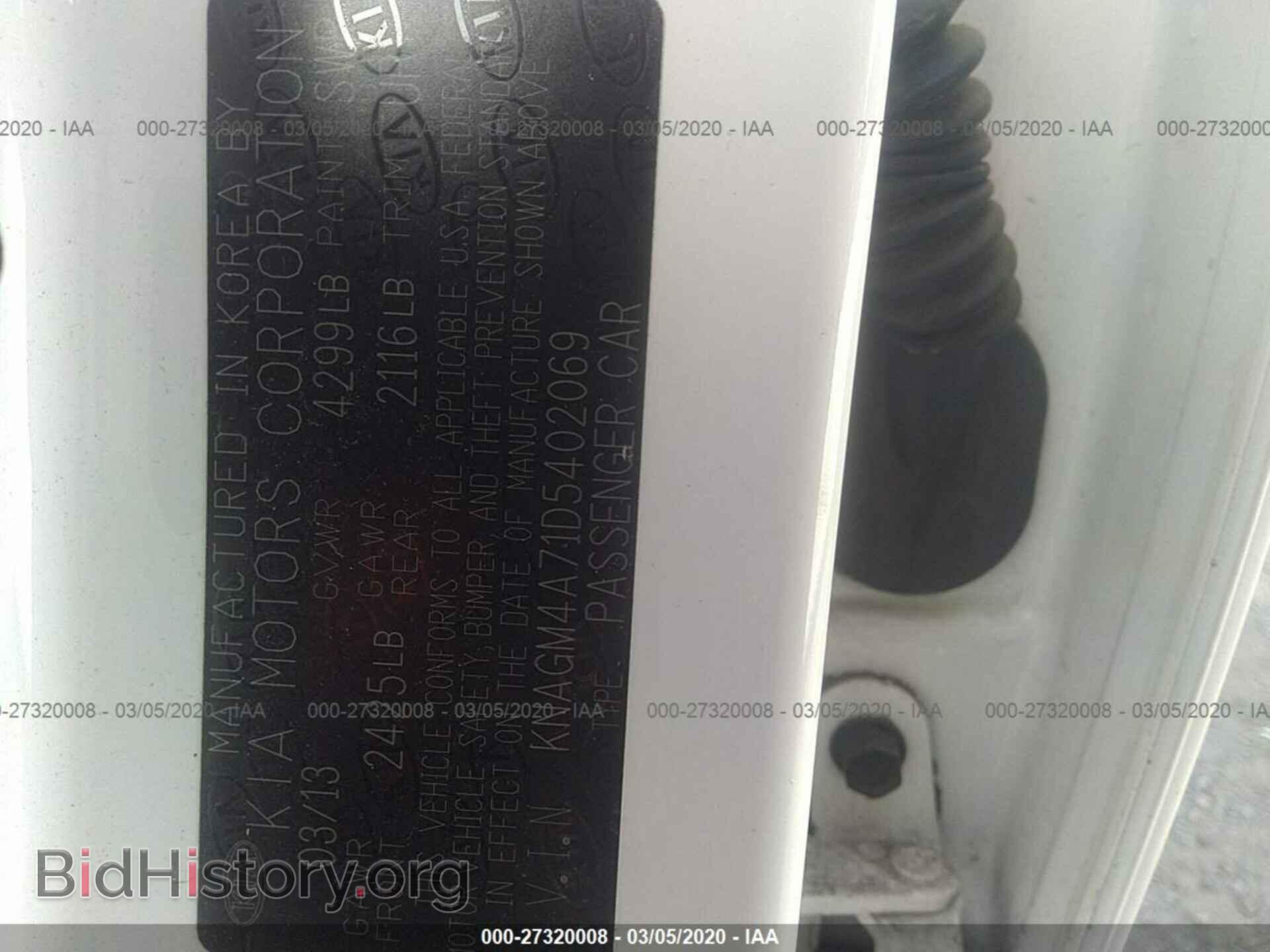 2013 KIA OPTIMA - VIN: KNAGM4A71D5402069 - Photo 9