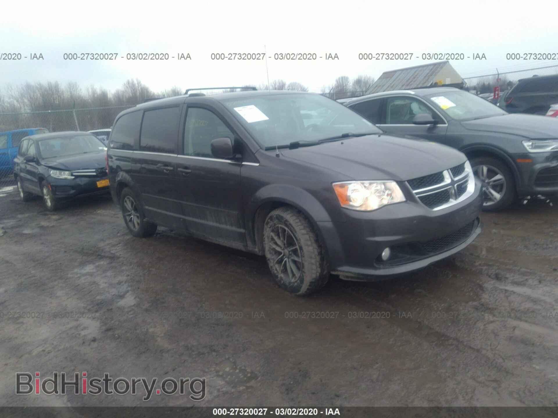 Фотография 2C4RDGCG6HR580367 - DODGE GRAND CARAVAN 2017