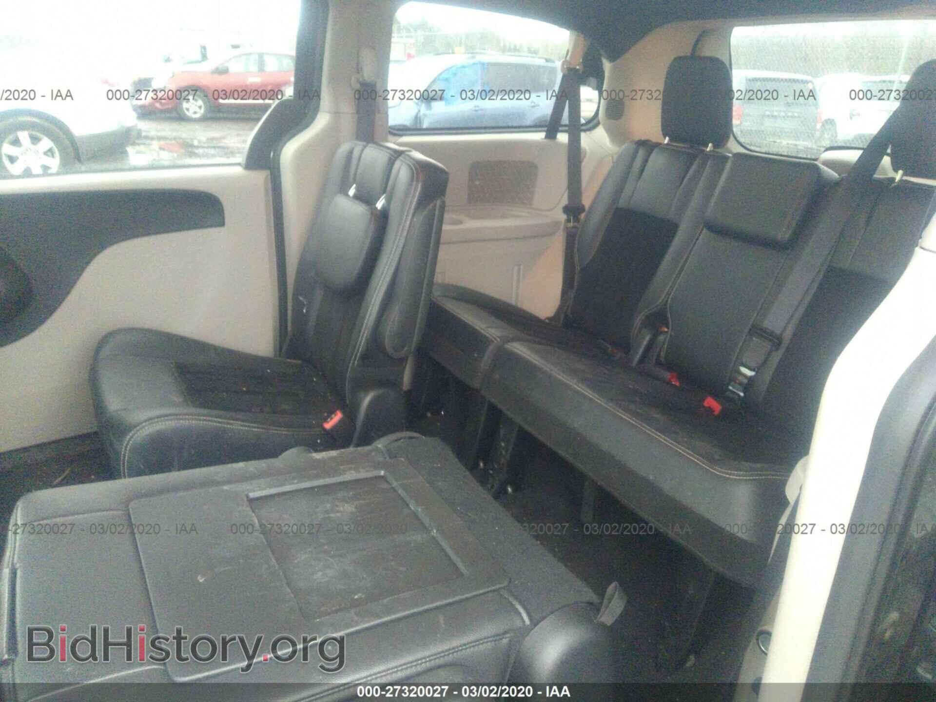 2017 DODGE GRAND CARAVAN - VIN: 2C4RDGCG6HR580367 - Фото 8