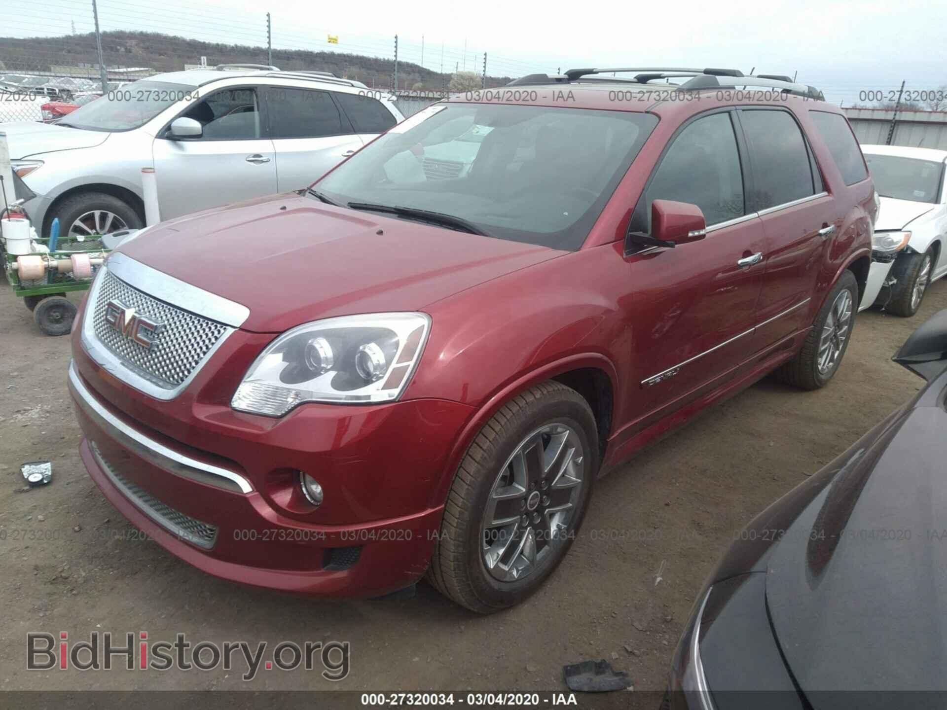 2012 GMC ACADIA - VIN: 1GKKVTED1CJ246811 - Photo 2