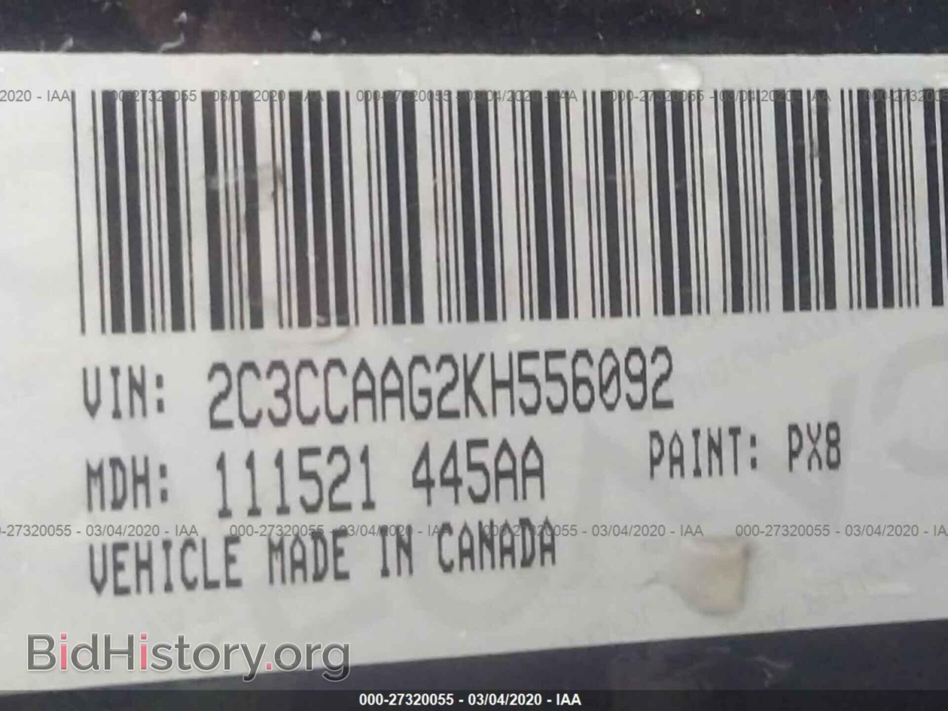 2019 CHRYSLER 300 - VIN: 2C3CCAAG2KH556092 - Фото 9