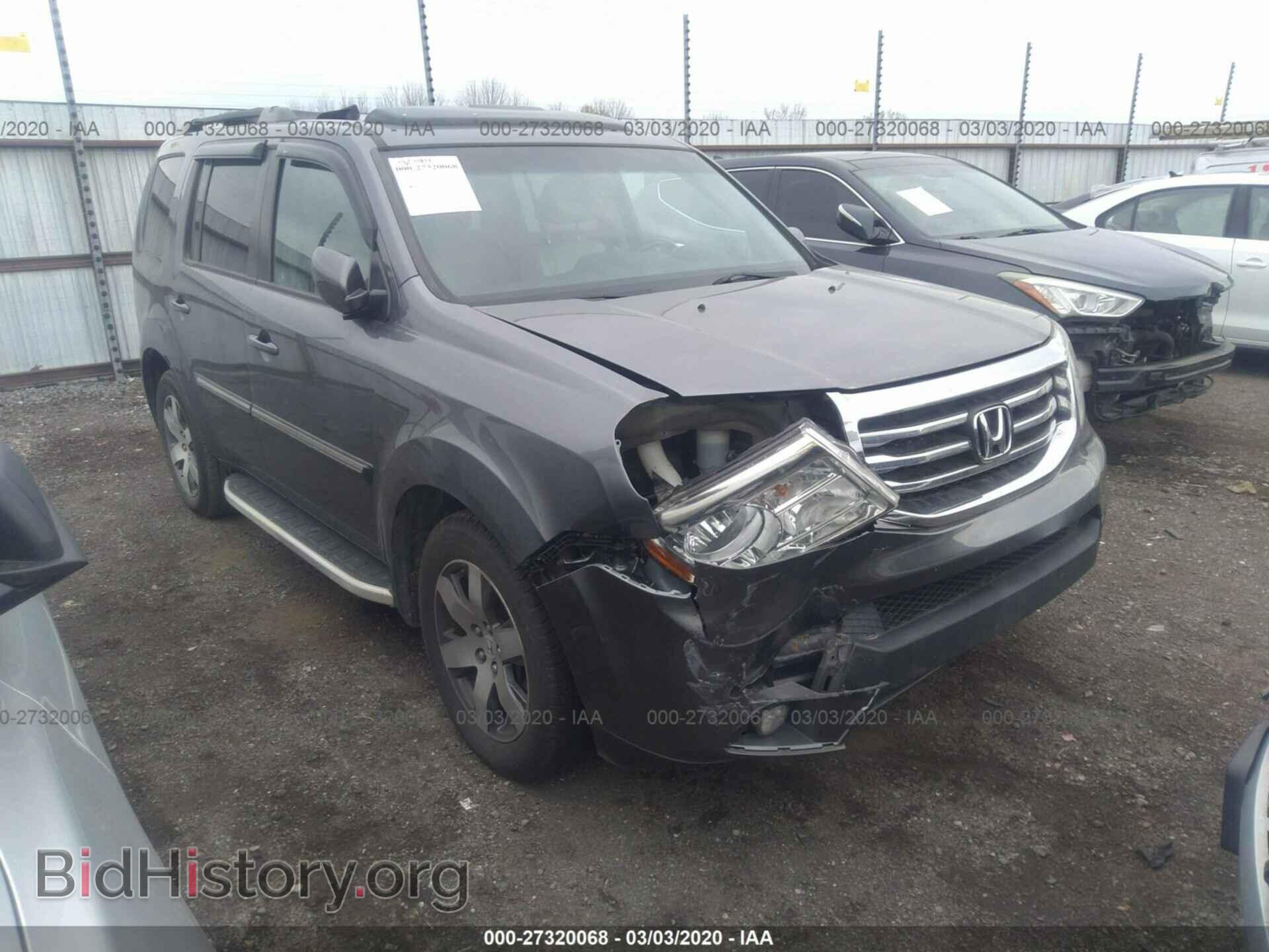Photo 5FNYF3H95CB001043 - HONDA PILOT 2012