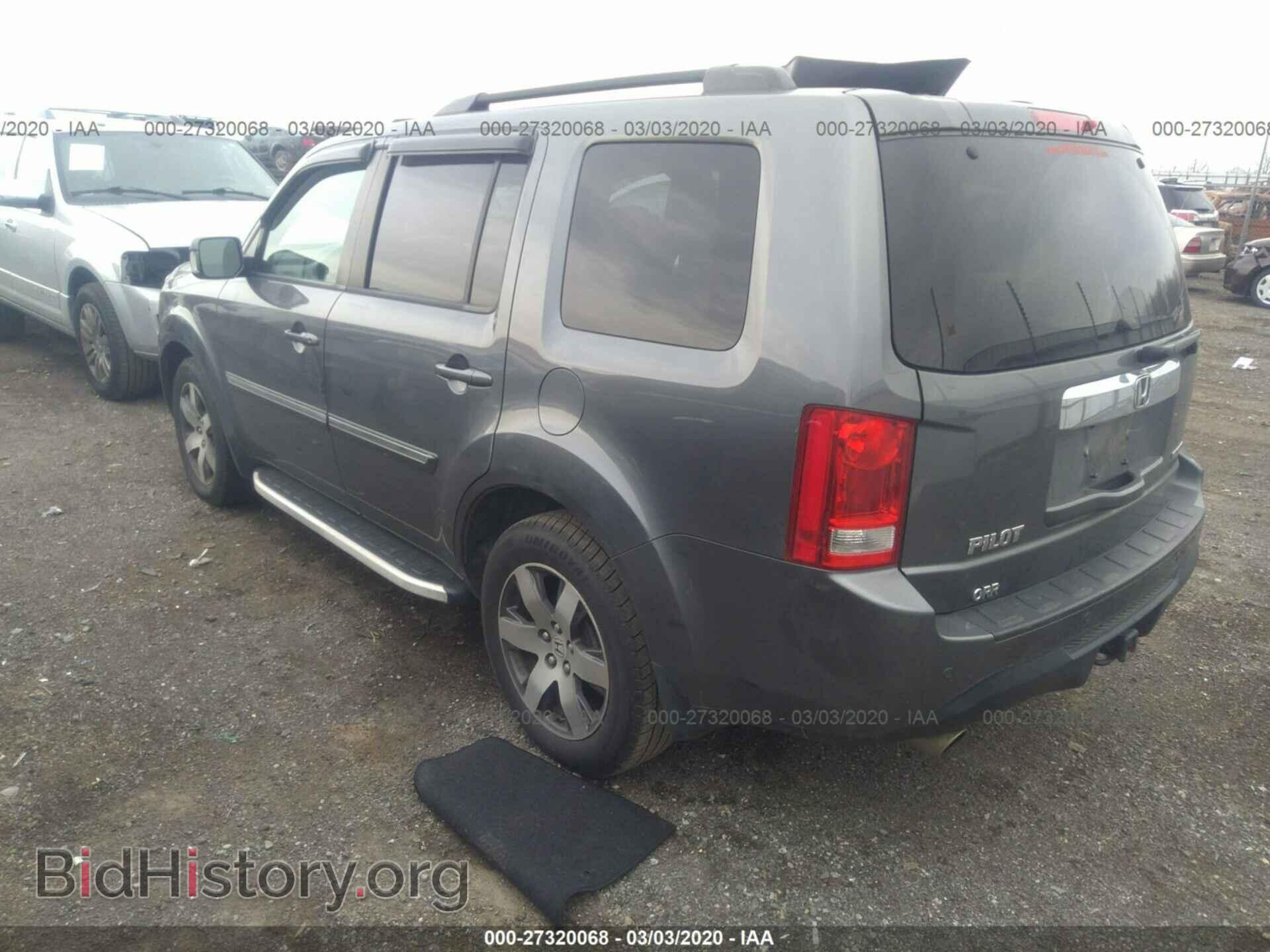 2012 HONDA PILOT - VIN: 5FNYF3H95CB001043 - Фото 3