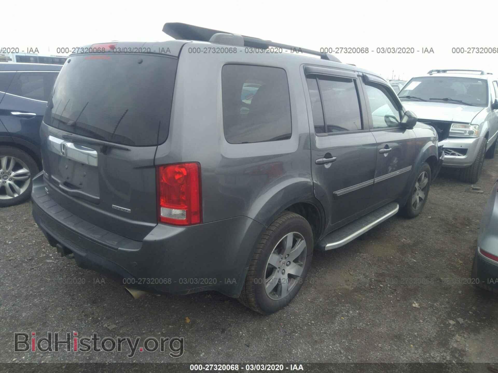 2012 HONDA PILOT - VIN: 5FNYF3H95CB001043 - Фото 4