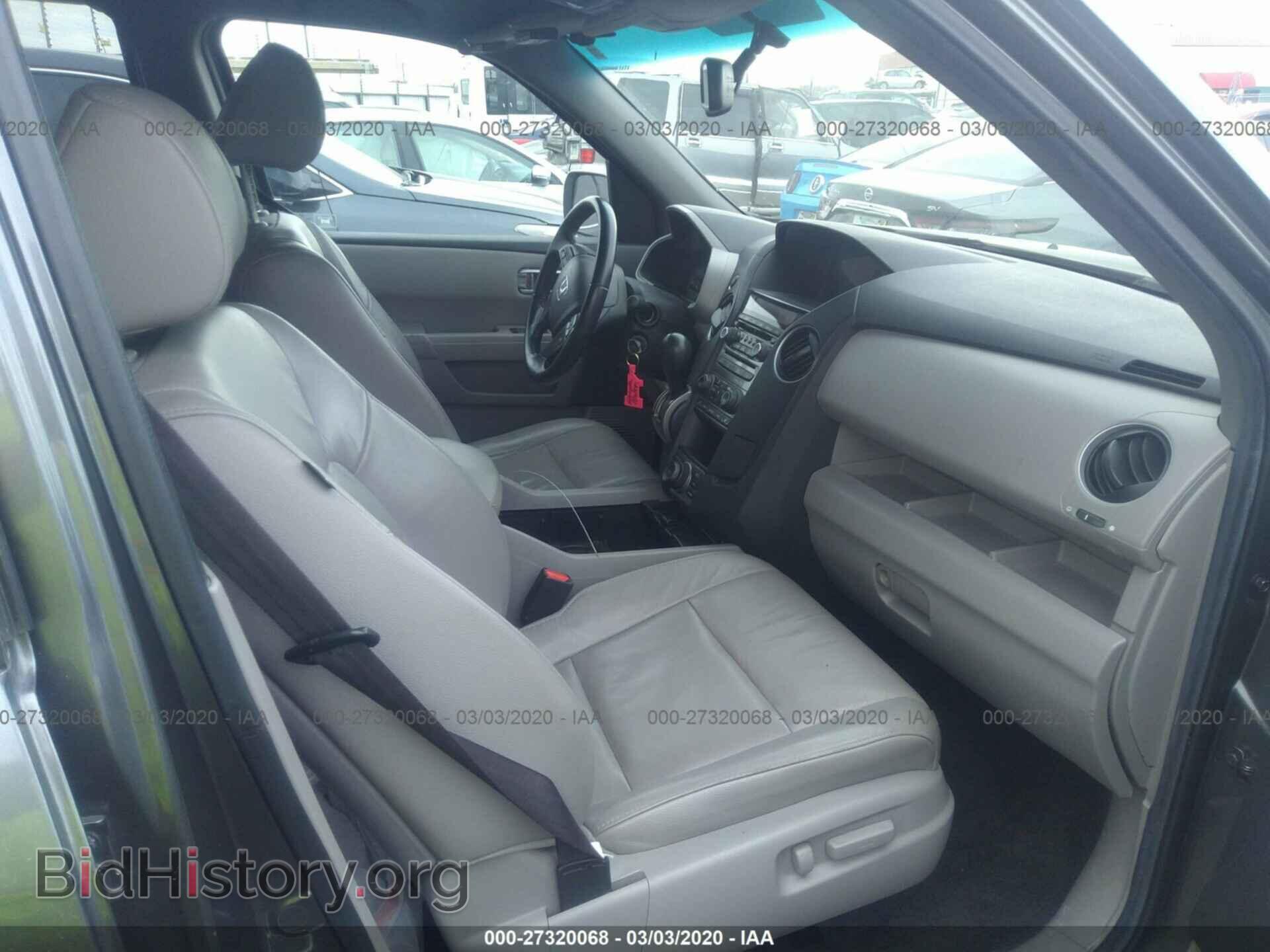 2012 HONDA PILOT - VIN: 5FNYF3H95CB001043 - Фото 5