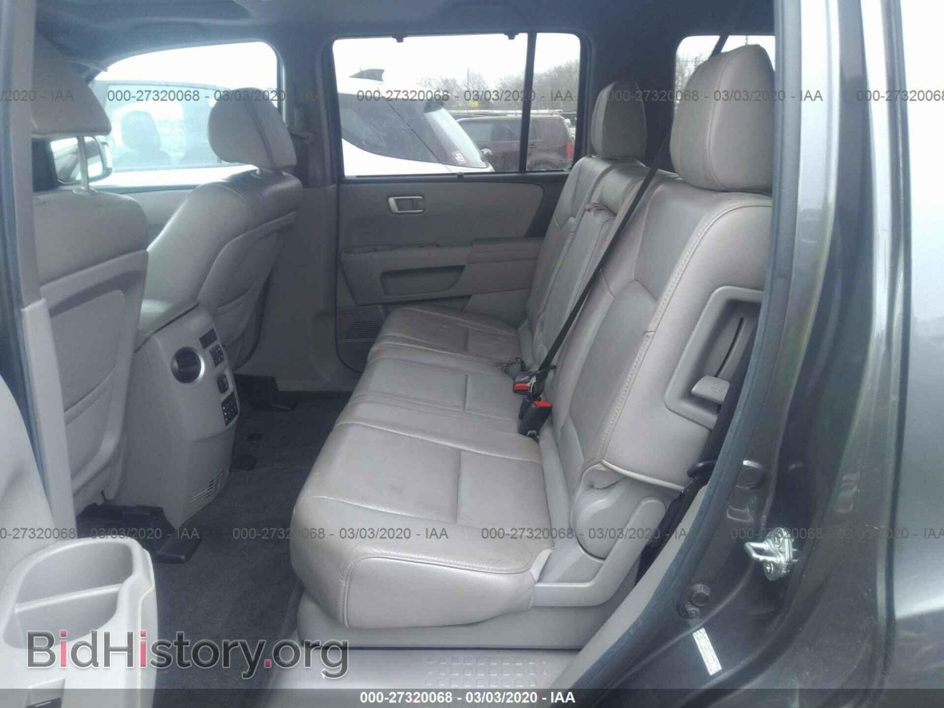 2012 HONDA PILOT - VIN: 5FNYF3H95CB001043 - Фото 8