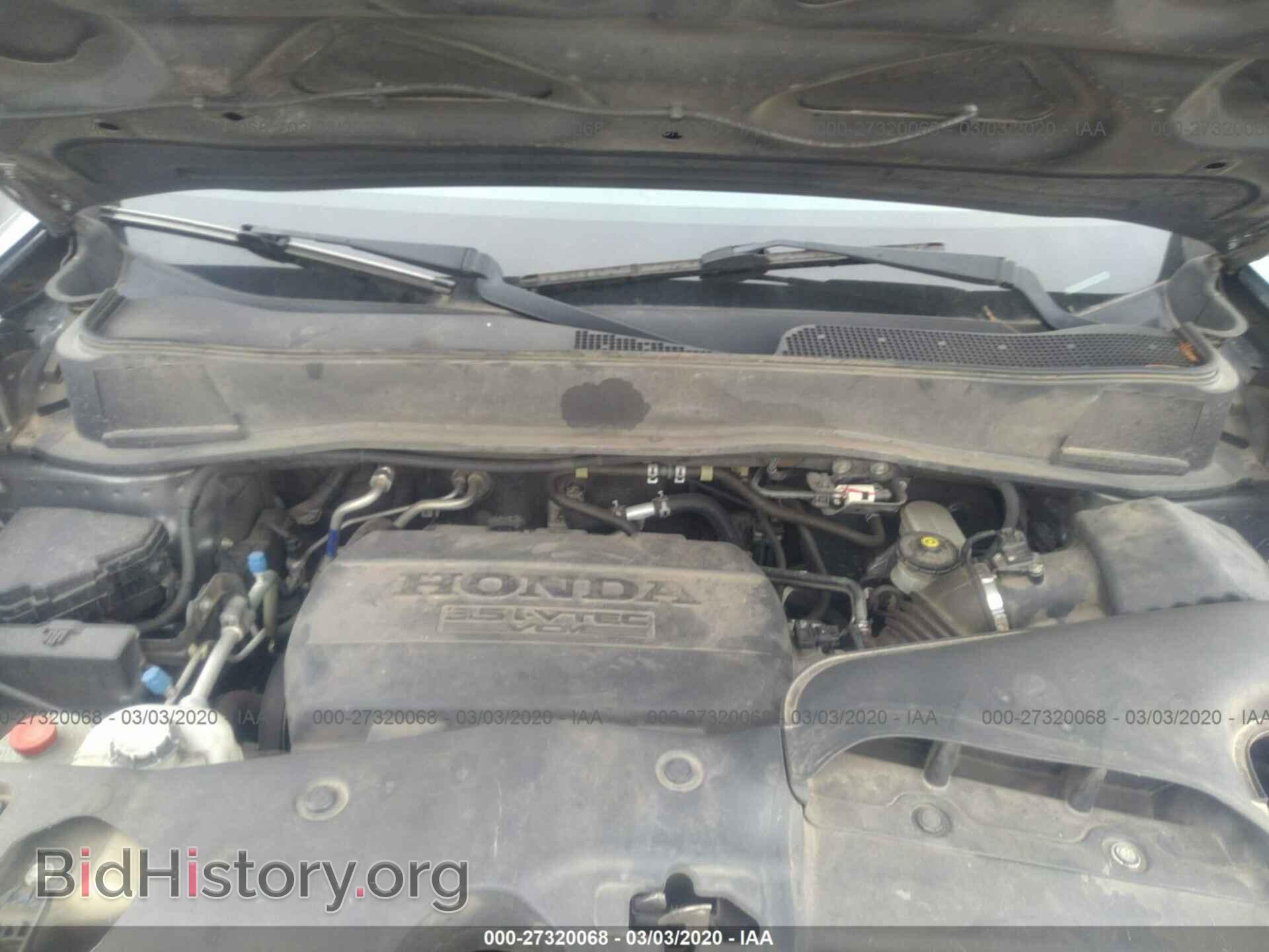 2012 HONDA PILOT - VIN: 5FNYF3H95CB001043 - Фото 10