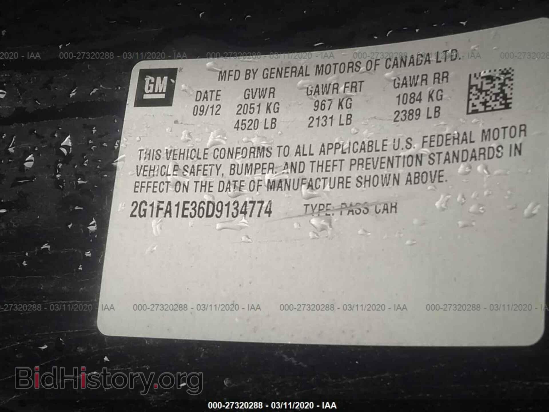 2013 CHEVROLET CAMARO - VIN: 2G1FA1E36D9134774 - Фото 9