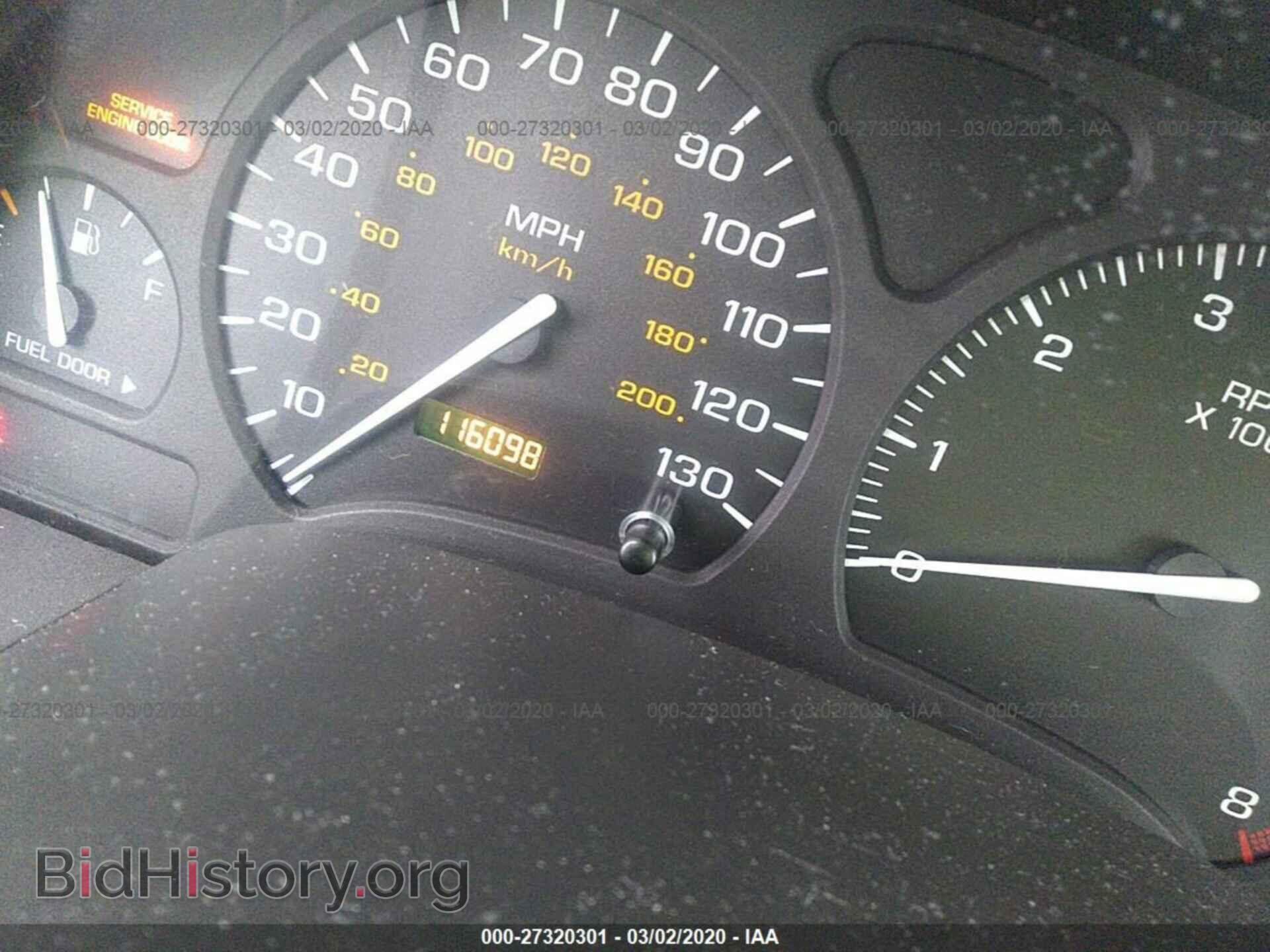 2003 SATURN VUE - VIN: 5GZCZ53B33S890546 - Фото 7