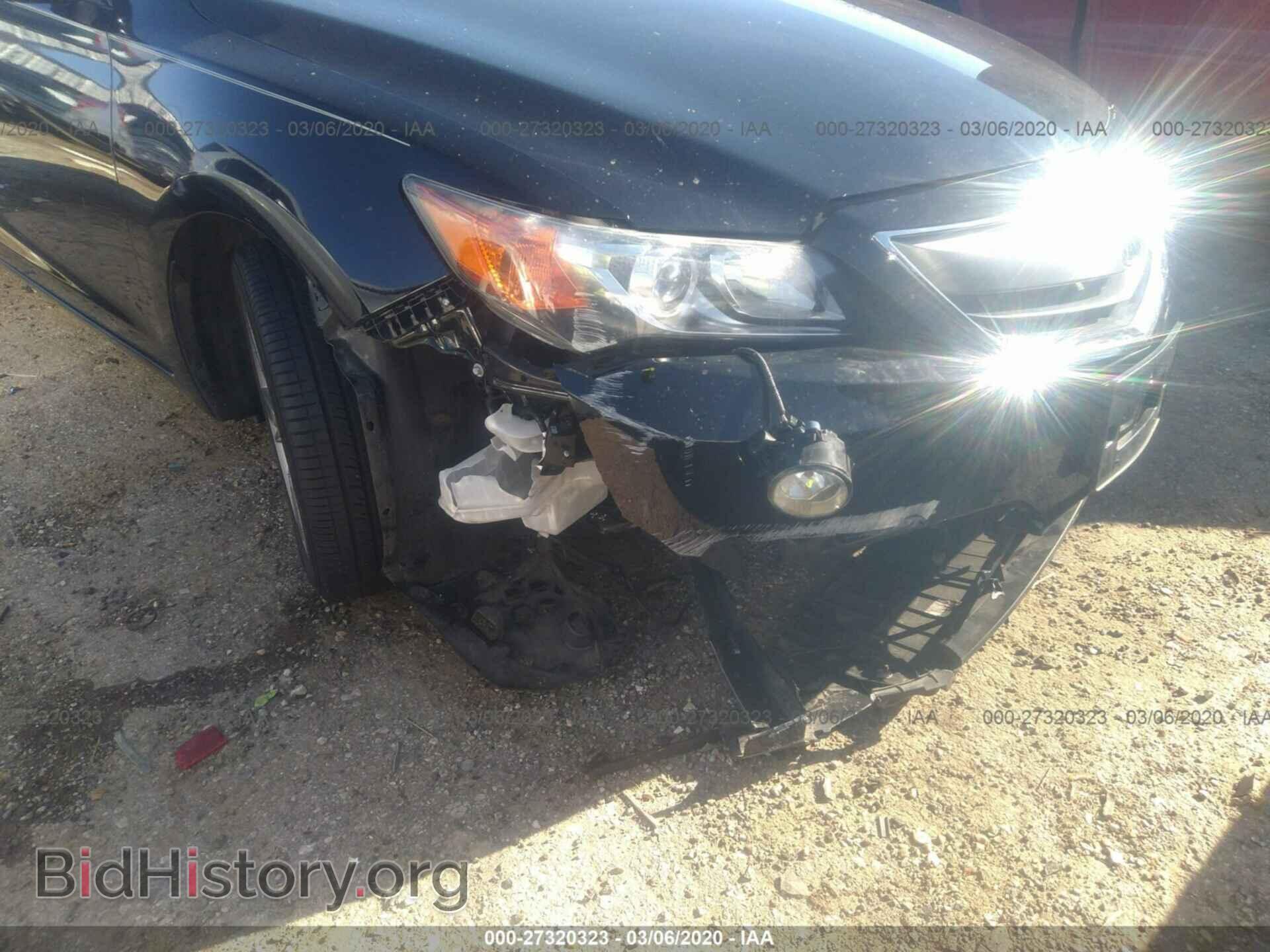 2015 ACURA ILX - VIN: 19VDE1F52FE005656 - Фото 6