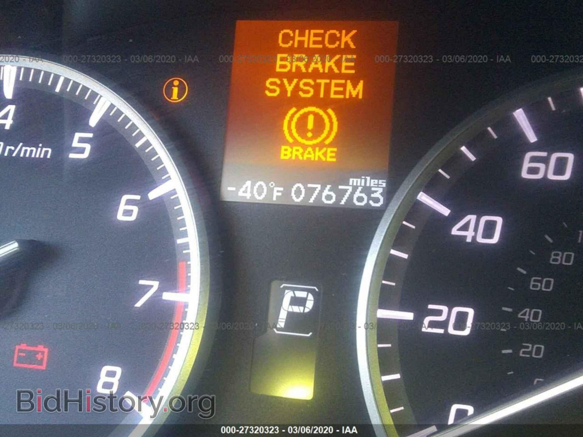 2015 ACURA ILX - VIN: 19VDE1F52FE005656 - Фото 7