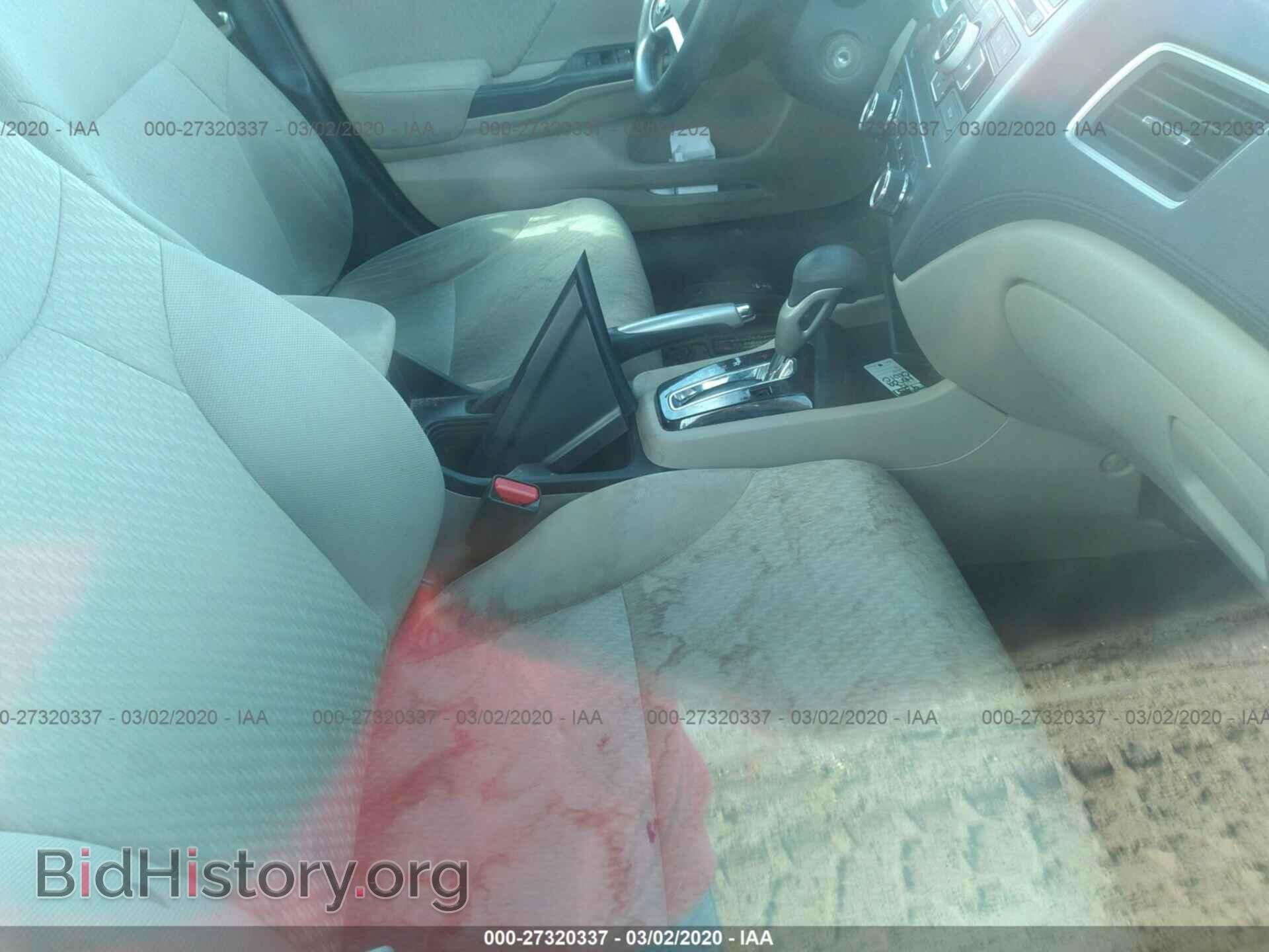 2014 HONDA CIVIC - VIN: 19XFB2F54EE010628 - Фото 5