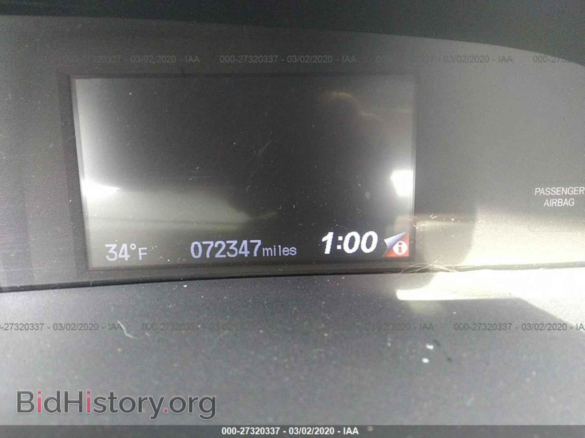 2014 HONDA CIVIC - VIN: 19XFB2F54EE010628 - Фото 7