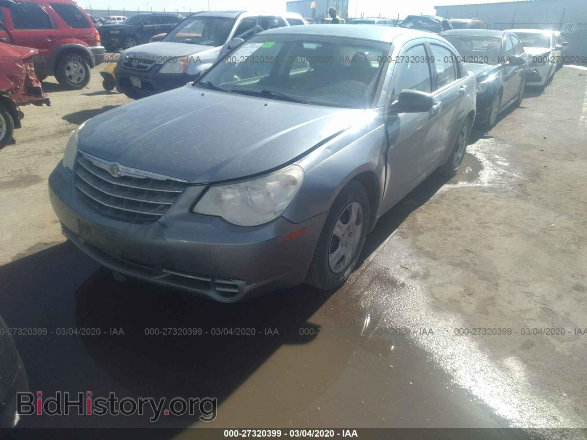 2010 CHRYSLER SEBRING - VIN: 1C3CC4FB0AN138084 - Фото 6