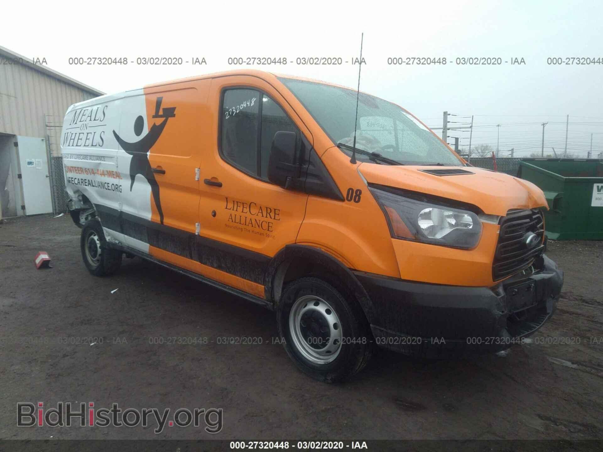 Фотография 1FTYE9ZM8KKA20230 - FORD TRANSIT 2019