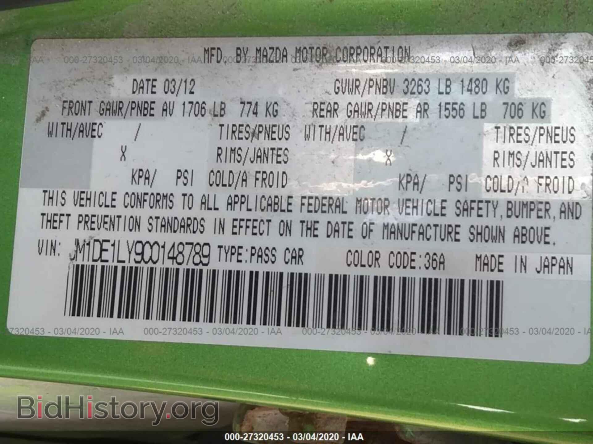 2012 MAZDA MAZDA2 - VIN: JM1DE1LY9C0148789 - Photo 9