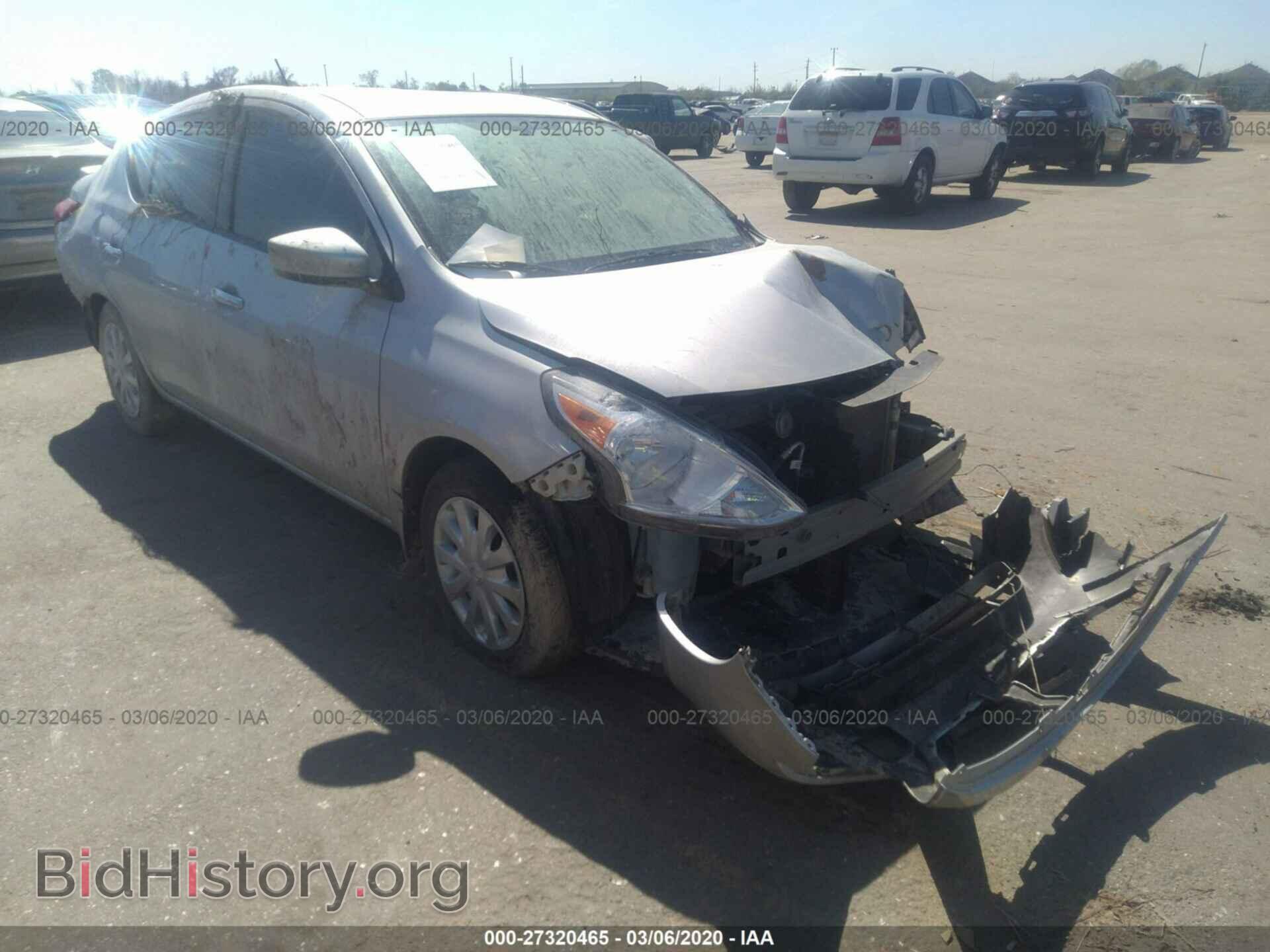 Фотография 3N1CN7AP0GL882743 - NISSAN VERSA 2016