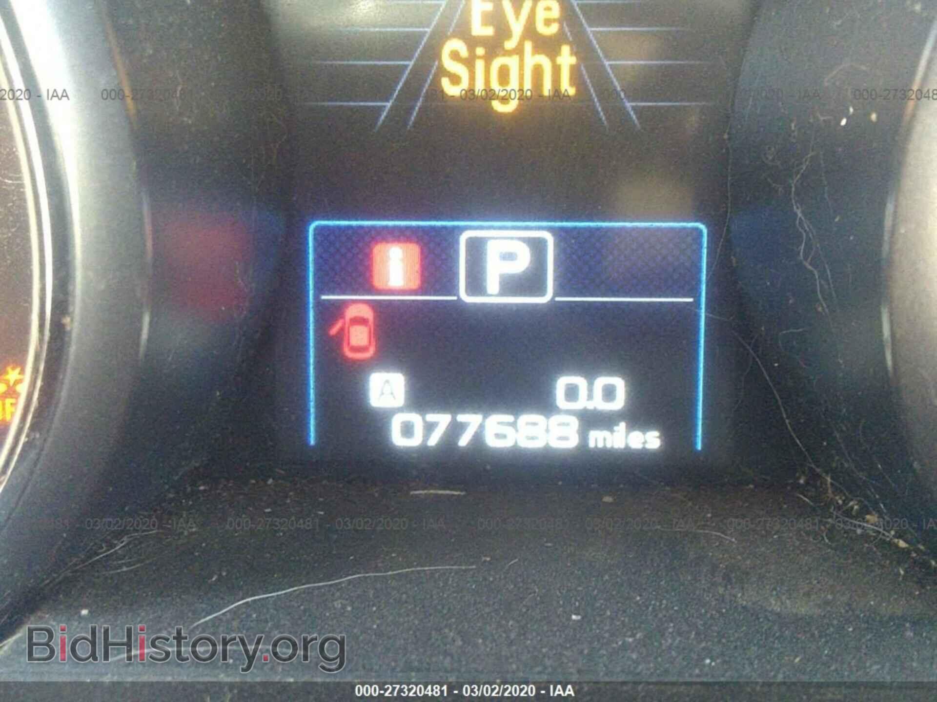 2016 SUBARU OUTBACK - VIN: 4S4BSAHC9G3246699 - Фото 7