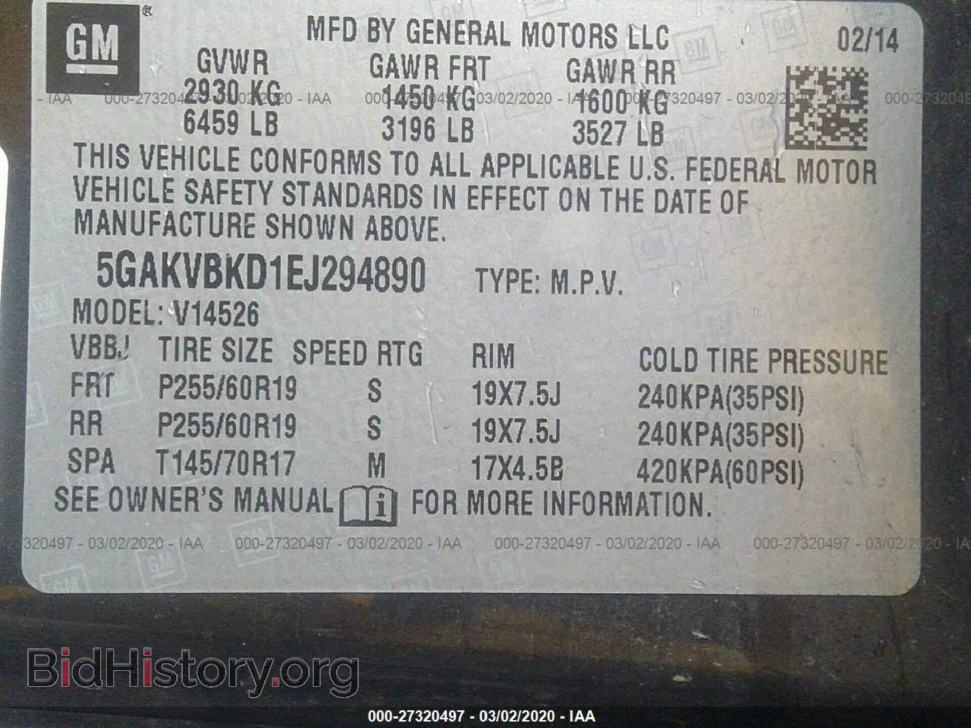 2014 BUICK ENCLAVE - VIN: 5GAKVBKD1EJ294890 - Photo 9