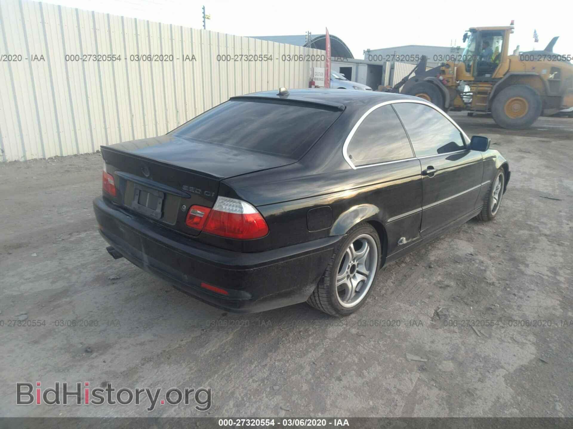 2004 BMW 330 - VIN: WBABD53474PD97275 - Фото 4