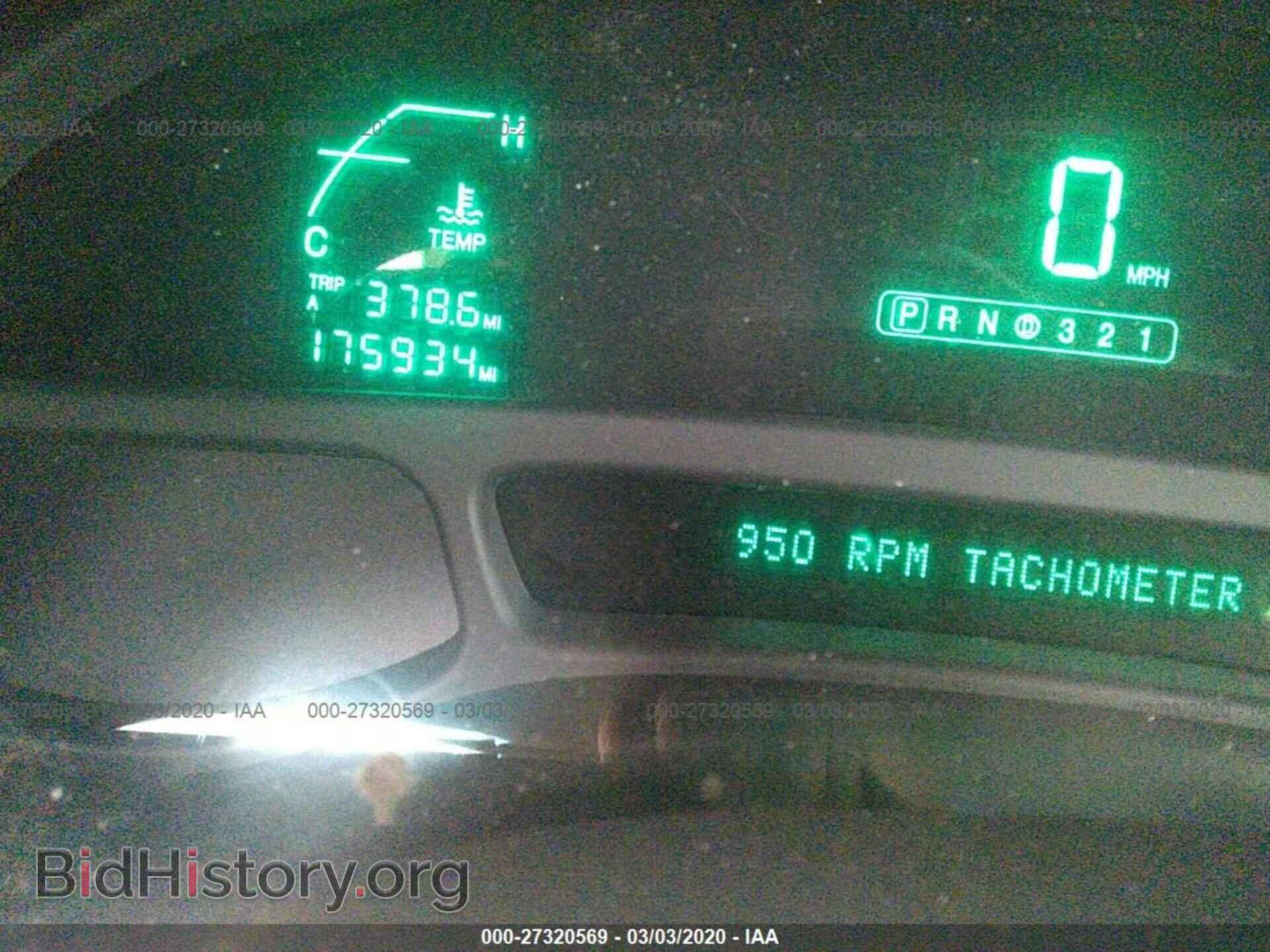 2000 CADILLAC DEVILLE - VIN: 1G6KD54YXYU268667 - Photo 7