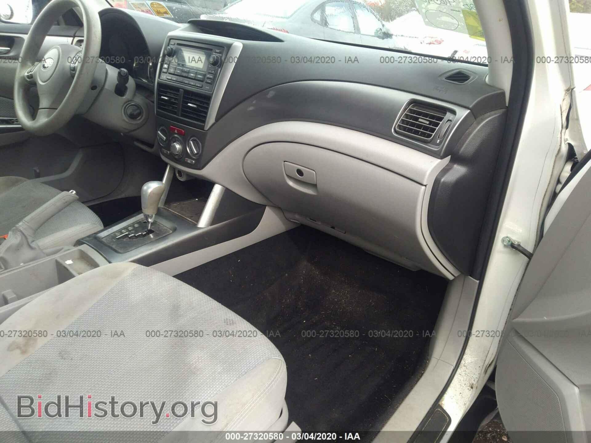 2012 SUBARU FORESTER - VIN: JF2SHADC1CH451585 - Фото 5