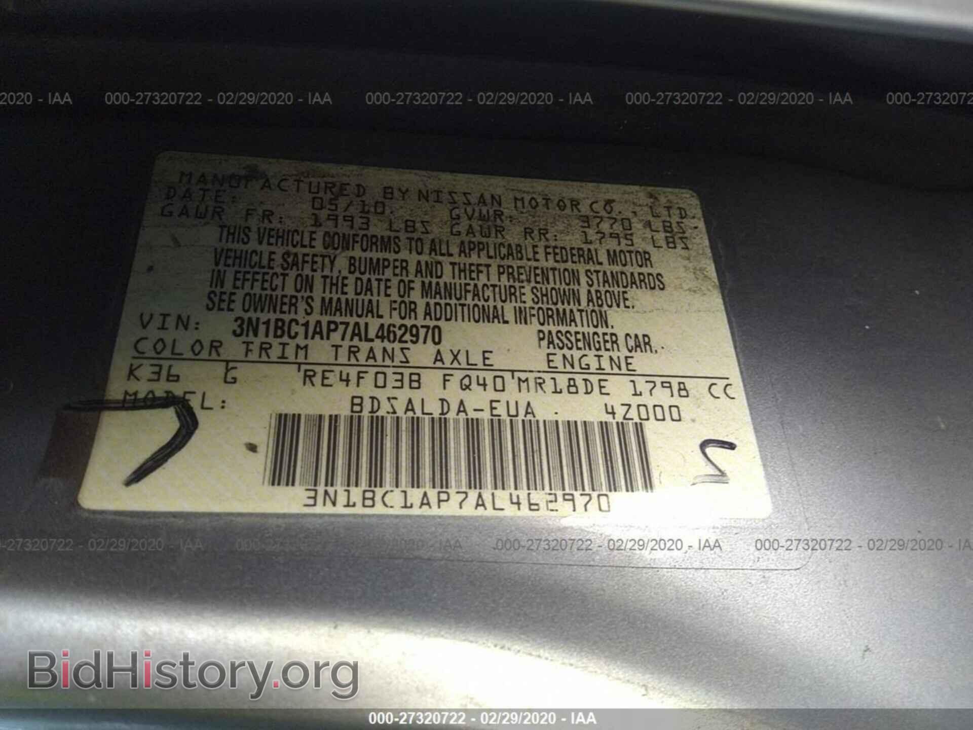 2010 NISSAN VERSA - VIN: 3N1BC1AP7AL462970 - Фото 9