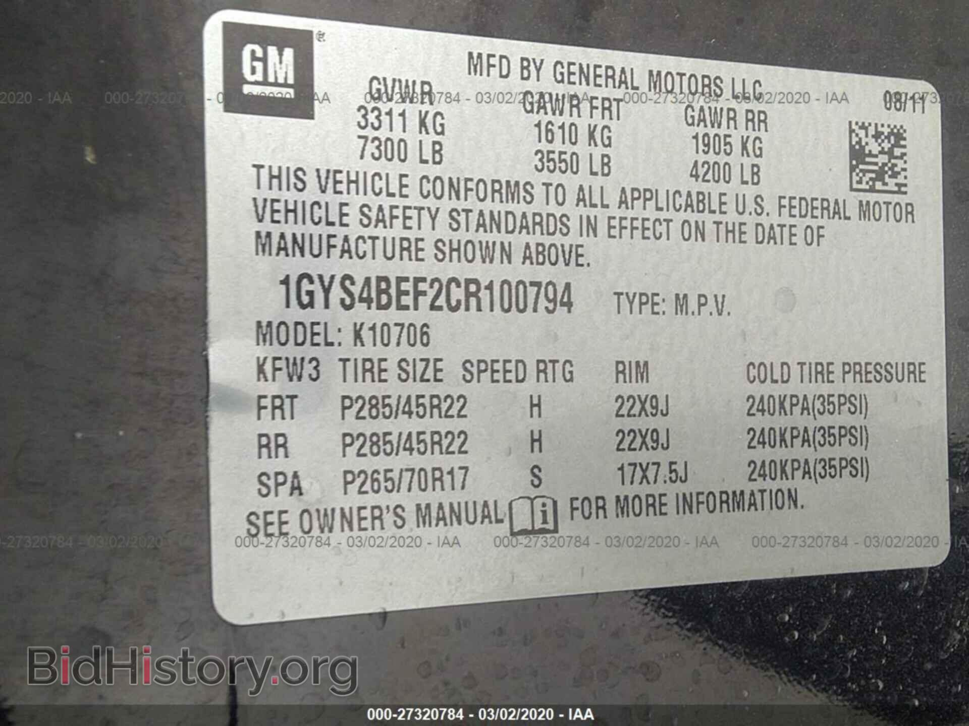 2012 CADILLAC ESCALADE - VIN: 1GYS4BEF2CR100794 - Фото 9