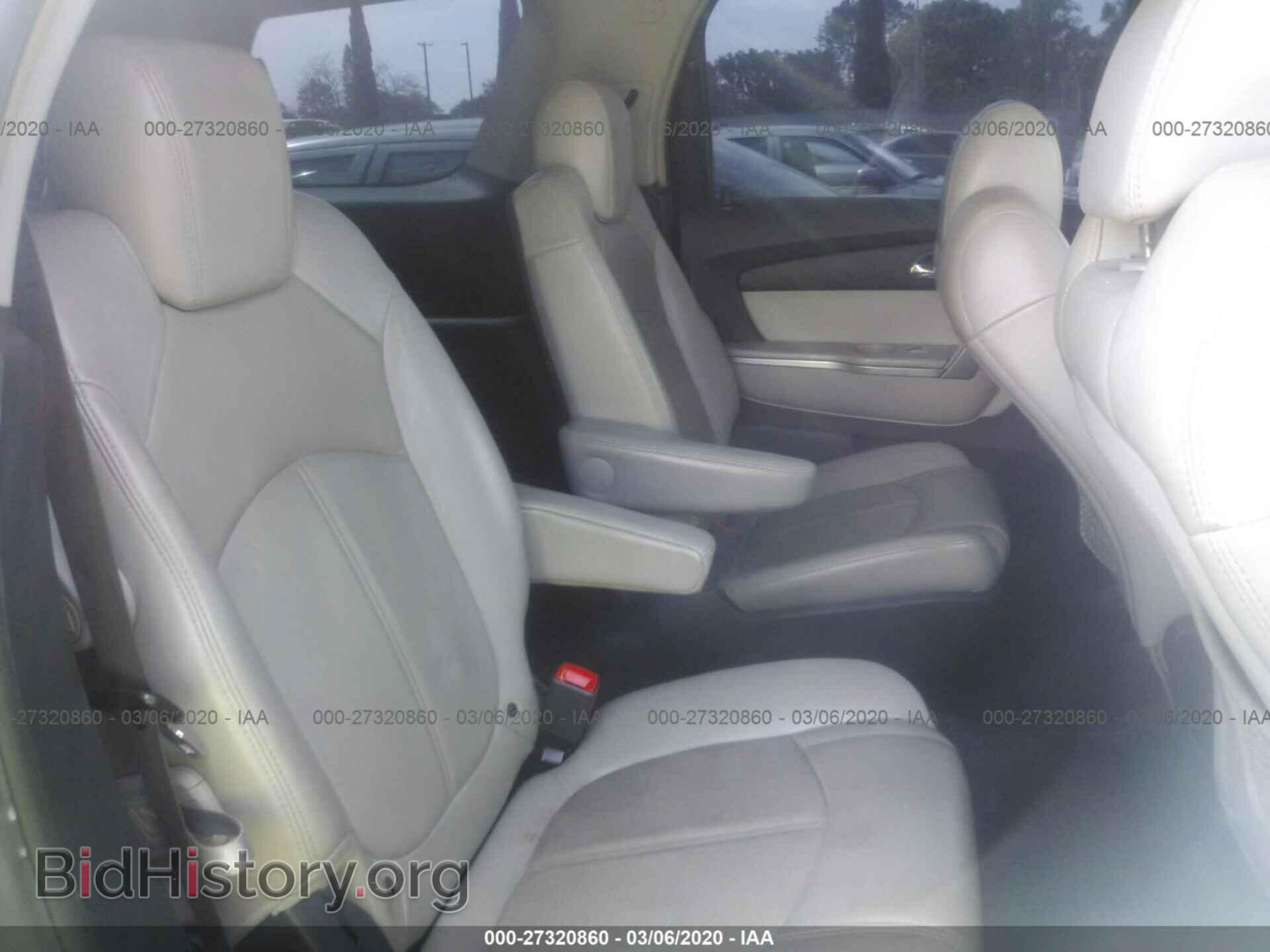 2007 GMC ACADIA - VIN: 1GKER33767J102899 - Фото 8
