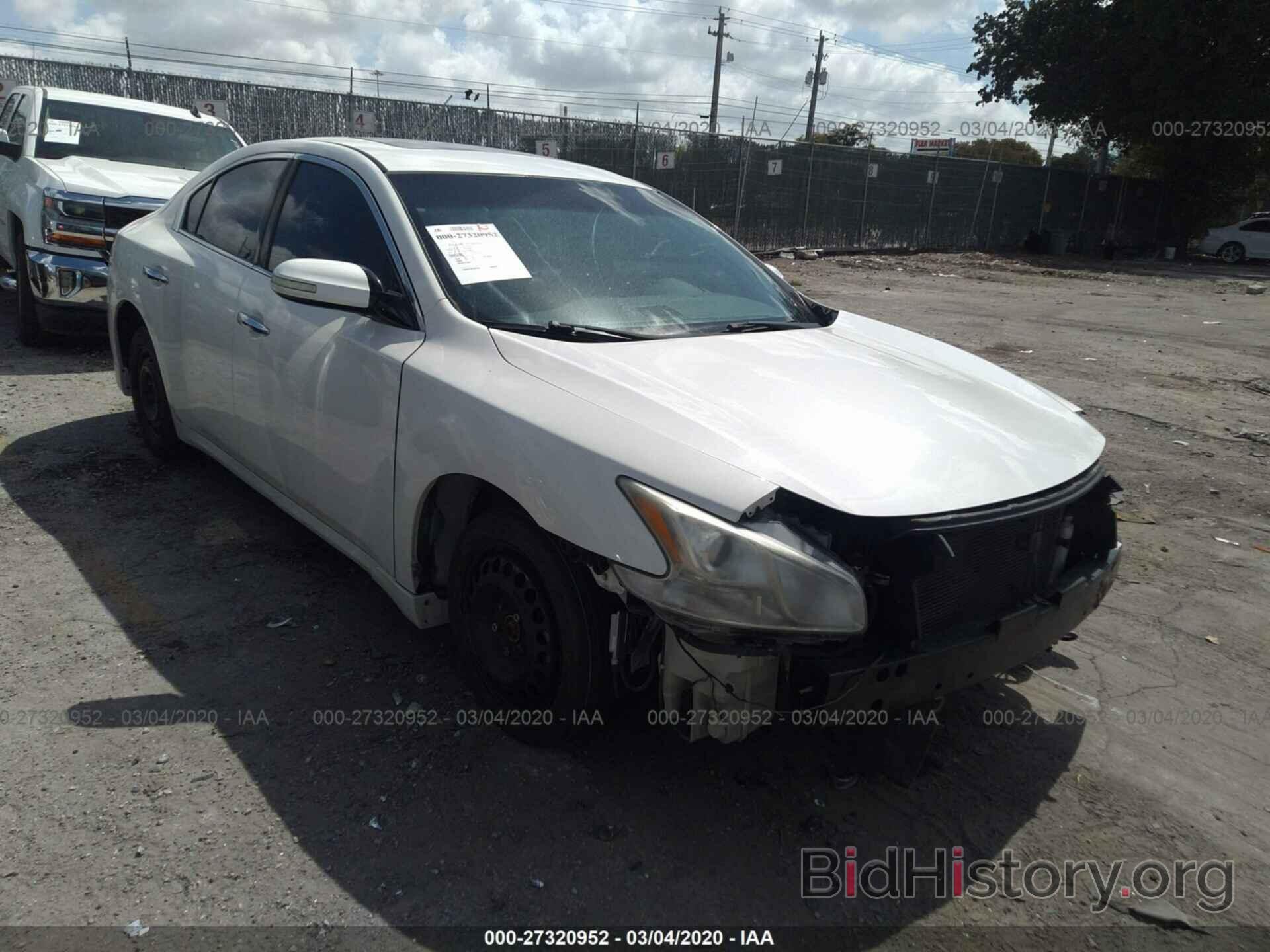 Photo 1N4AA5AP8AC853830 - NISSAN MAXIMA 2010