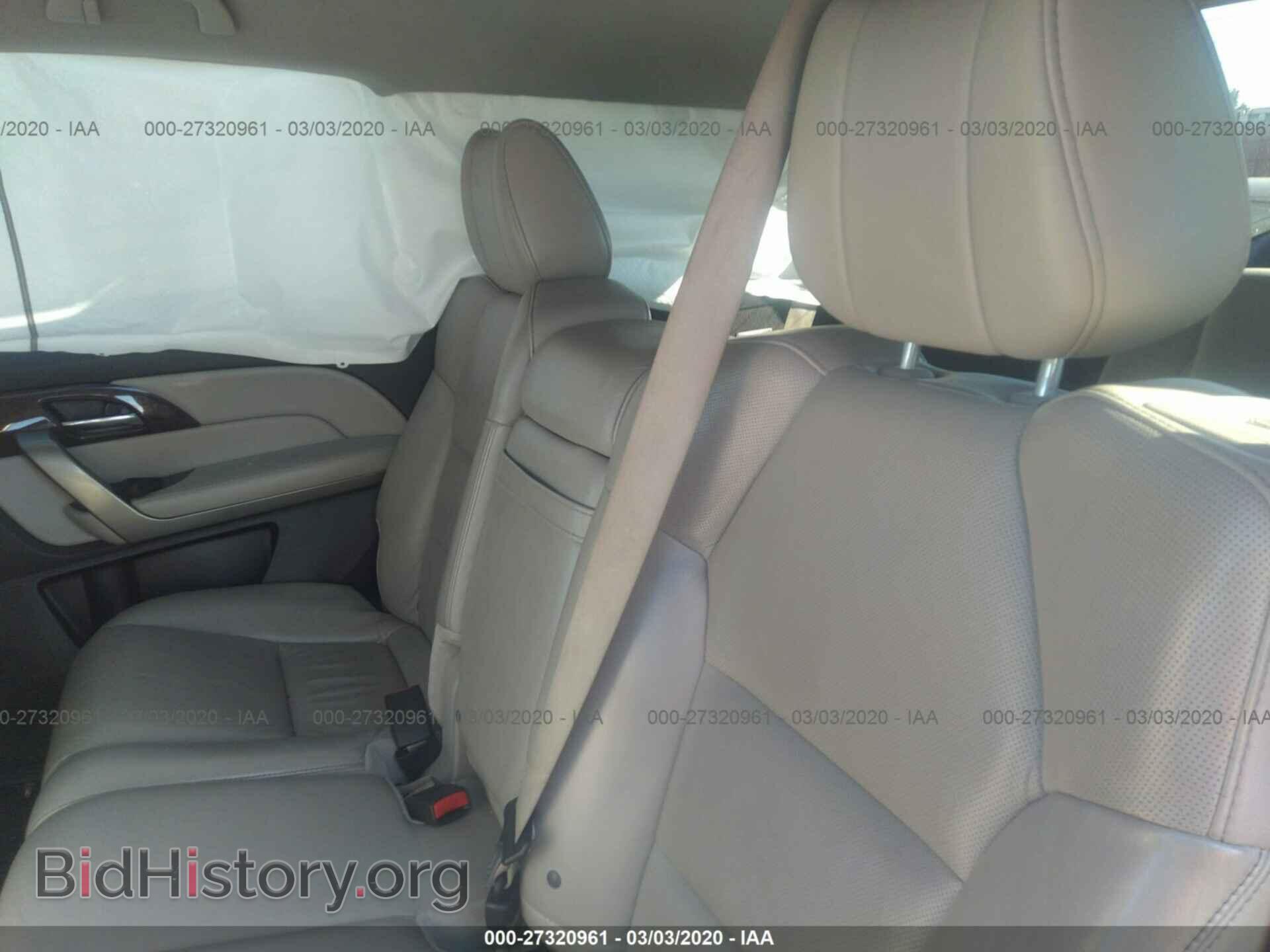 2010 ACURA MDX - VIN: 2HNYD2H77AH530171 - Фото 8