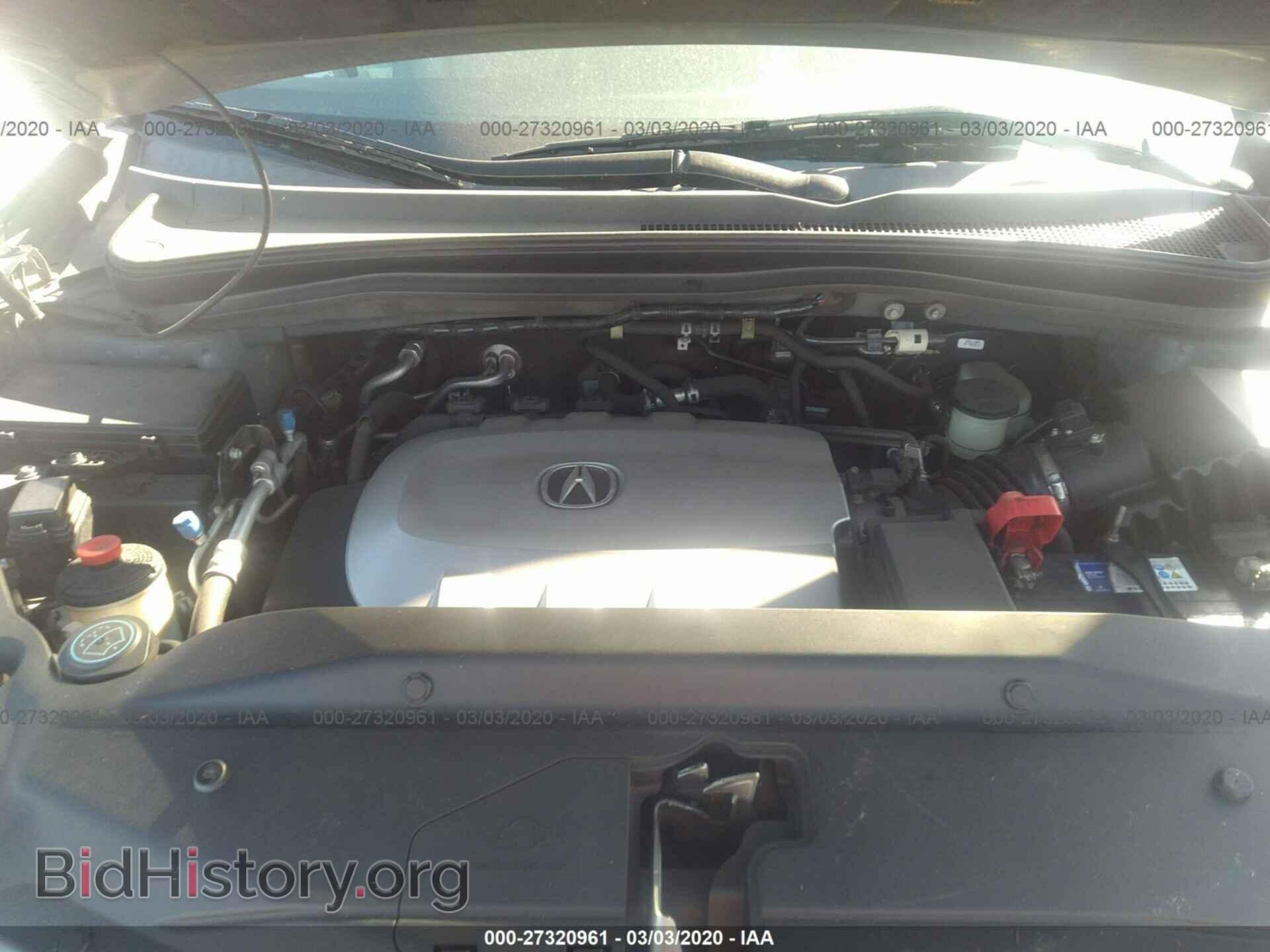 2010 ACURA MDX - VIN: 2HNYD2H77AH530171 - Фото 10