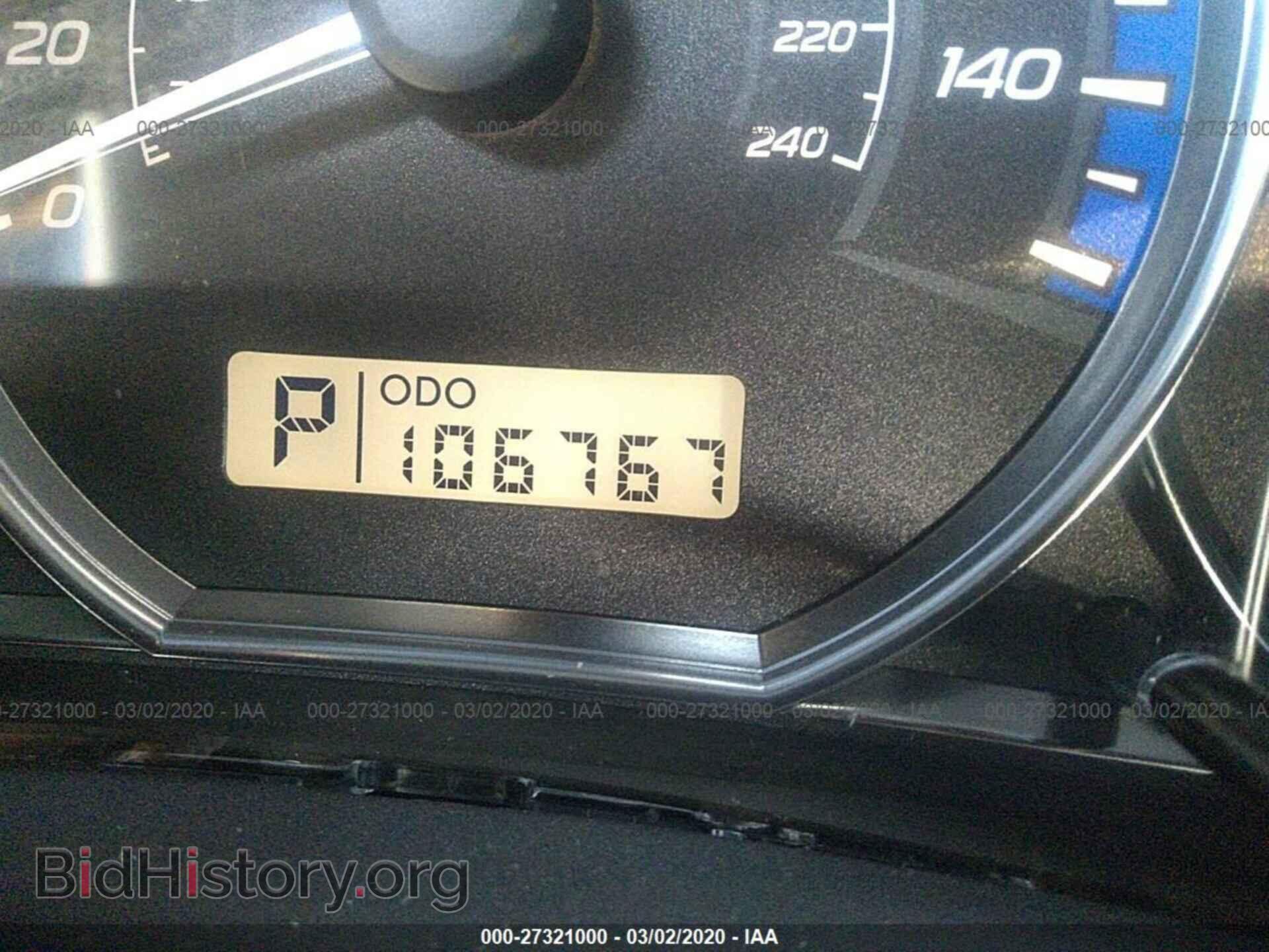 2011 SUBARU FORESTER - VIN: JF2SHAEC9BH738508 - Photo 7