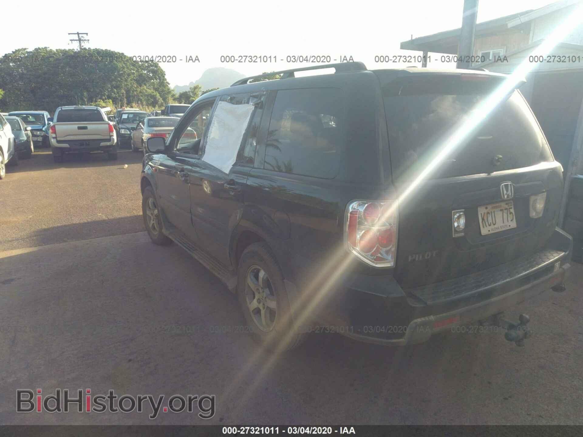 2006 HONDA PILOT - VIN: 5FNYF18516B011445 - Фото 3