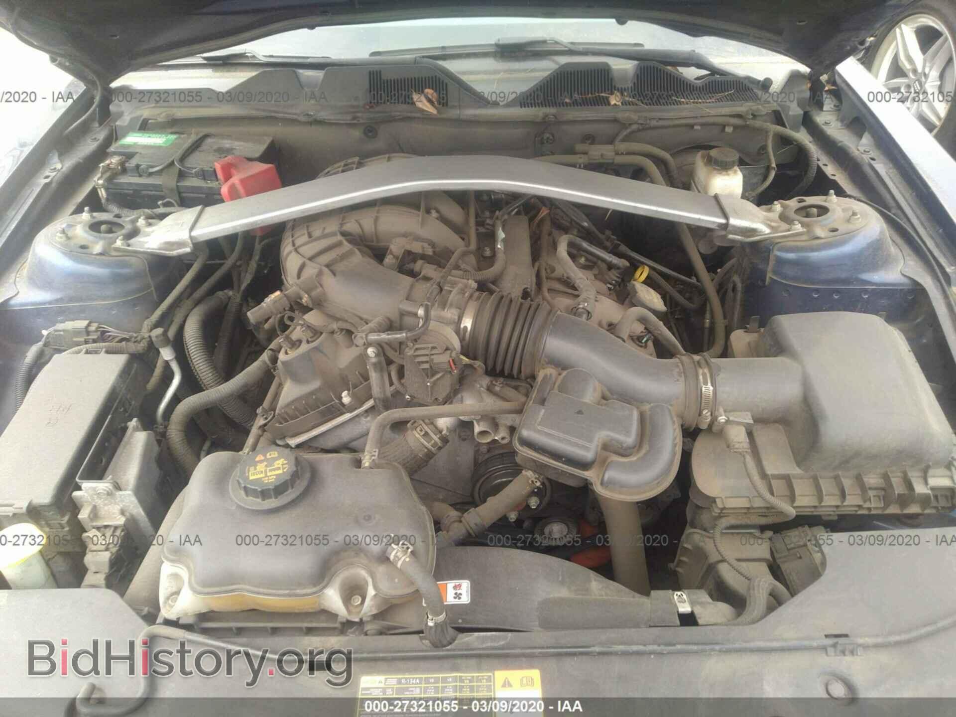 2012 FORD MUSTANG - VIN: 1ZVBP8EM2C5270625 - Фото 10