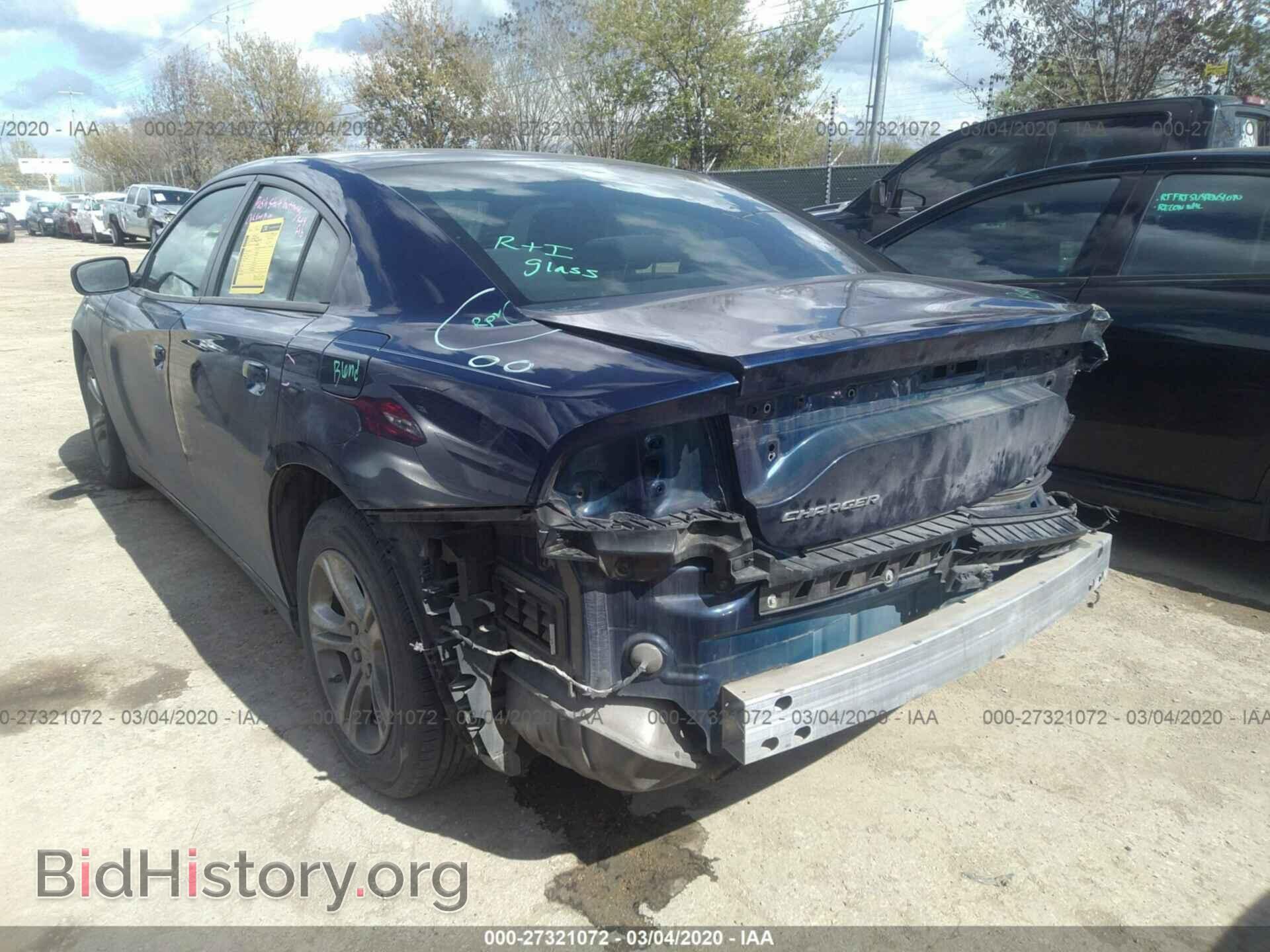 2016 DODGE CHARGER - VIN: 2C3CDXBG1GH140153 - Фото 3